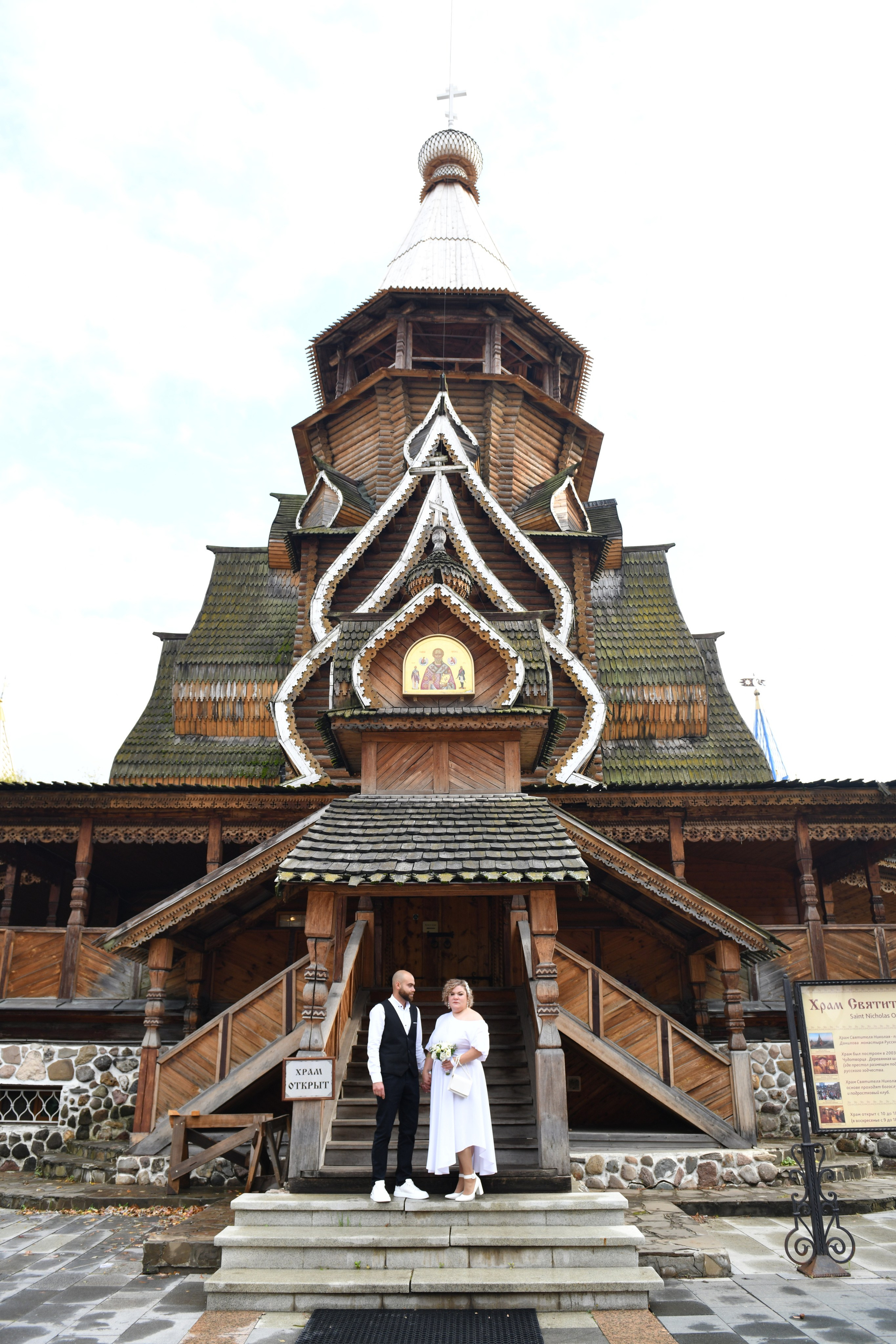 Нина и Максим. Регистрация брака в Измайловском Кремле + Прогулка. Свадебный и портретный фотограф в Москве Галина Борисова