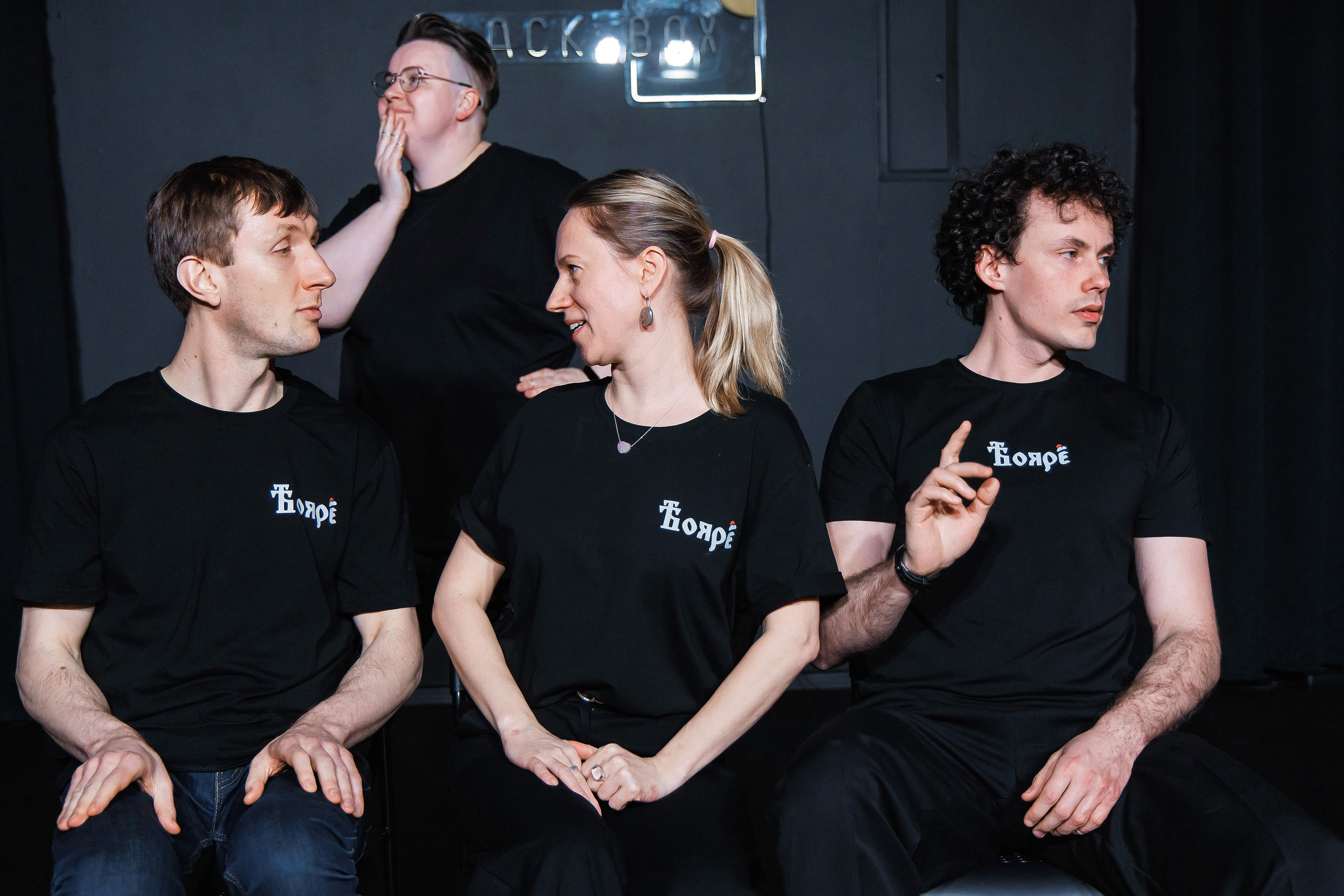 Импровизация. Репортажный фотограф Минина Ирина