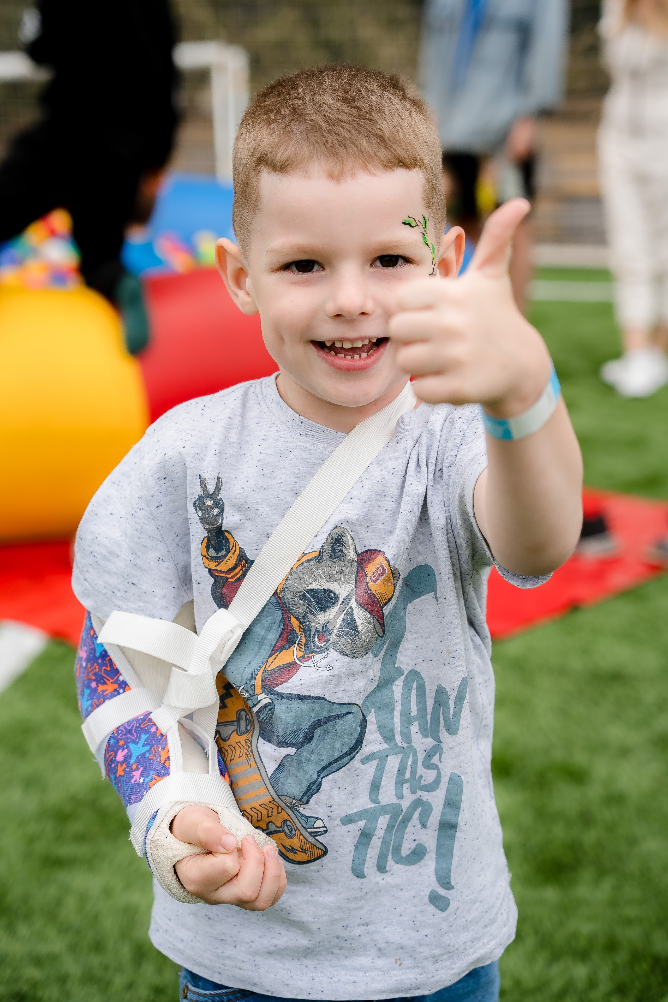 Летний корпоративный Family Day