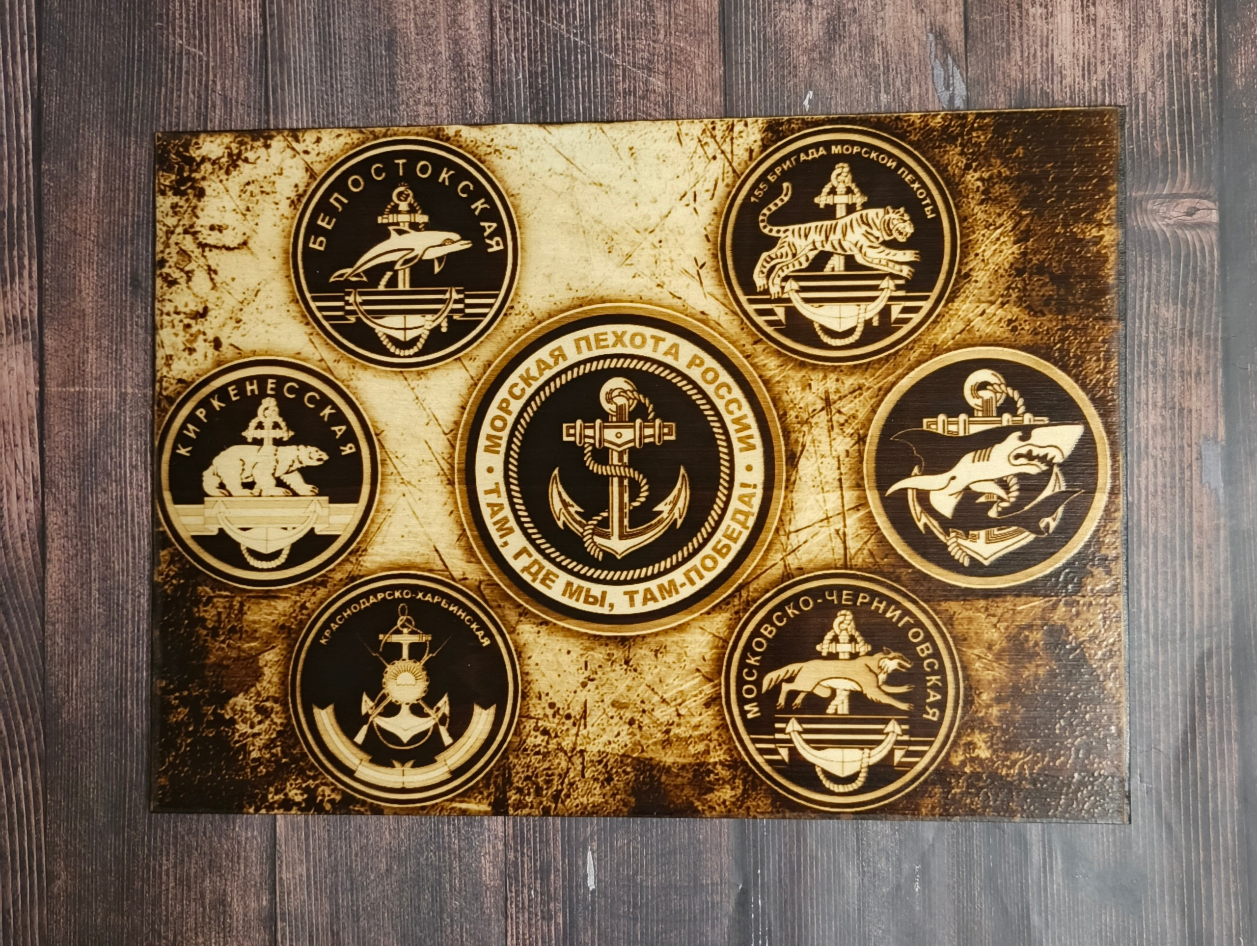 ВОЕННЫЕ КАРТИНЫ. Выжигания картин и портретов по фото