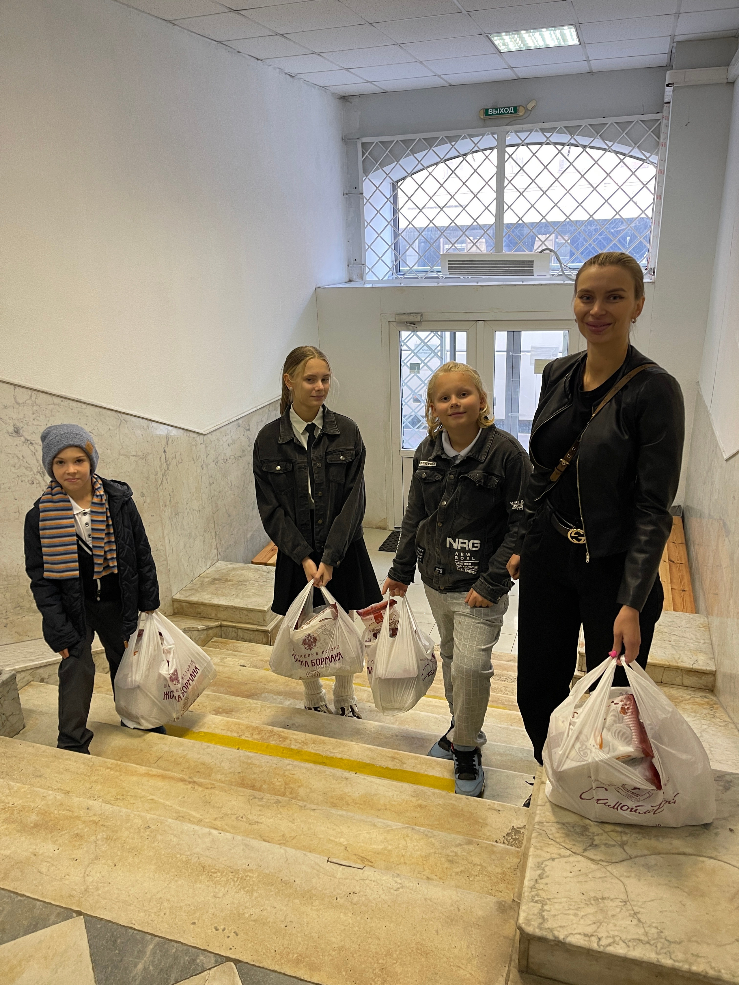 Экскурсии на кондитерскую фабрику