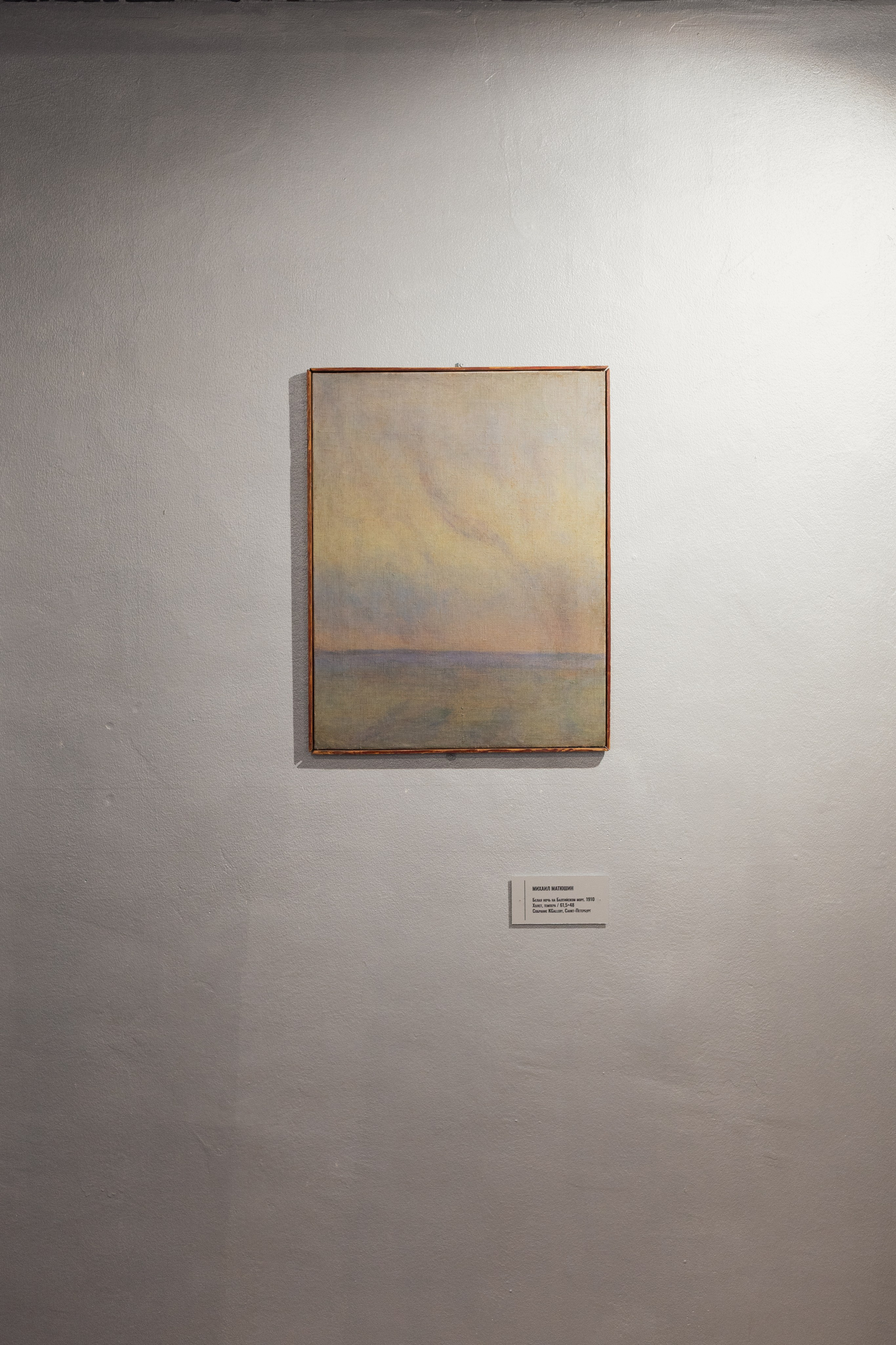 KGallery & Lotus Bistro. Портретный и репортажный фотограф Настя Куприянова