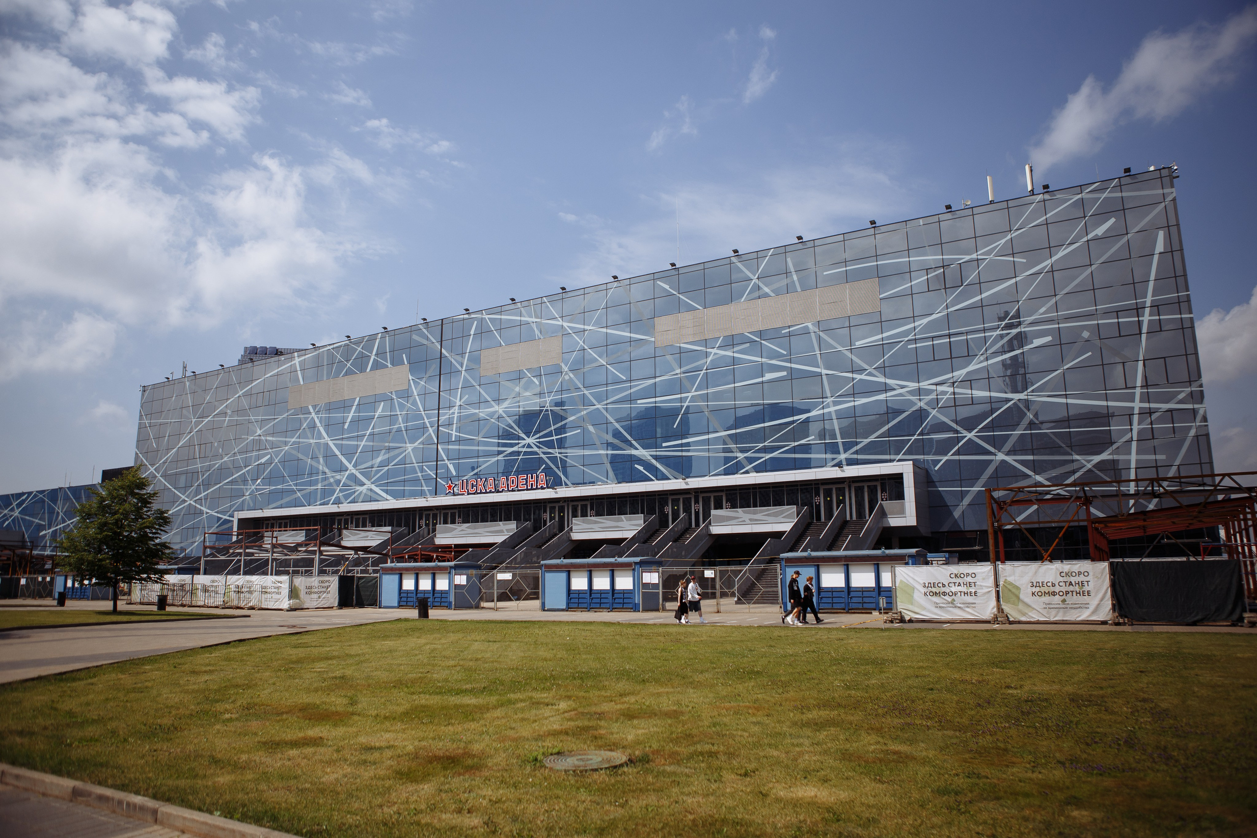 Молодежь. Спорт. Возможности. Свадебный Семейный Репортажный фотограф в Москве