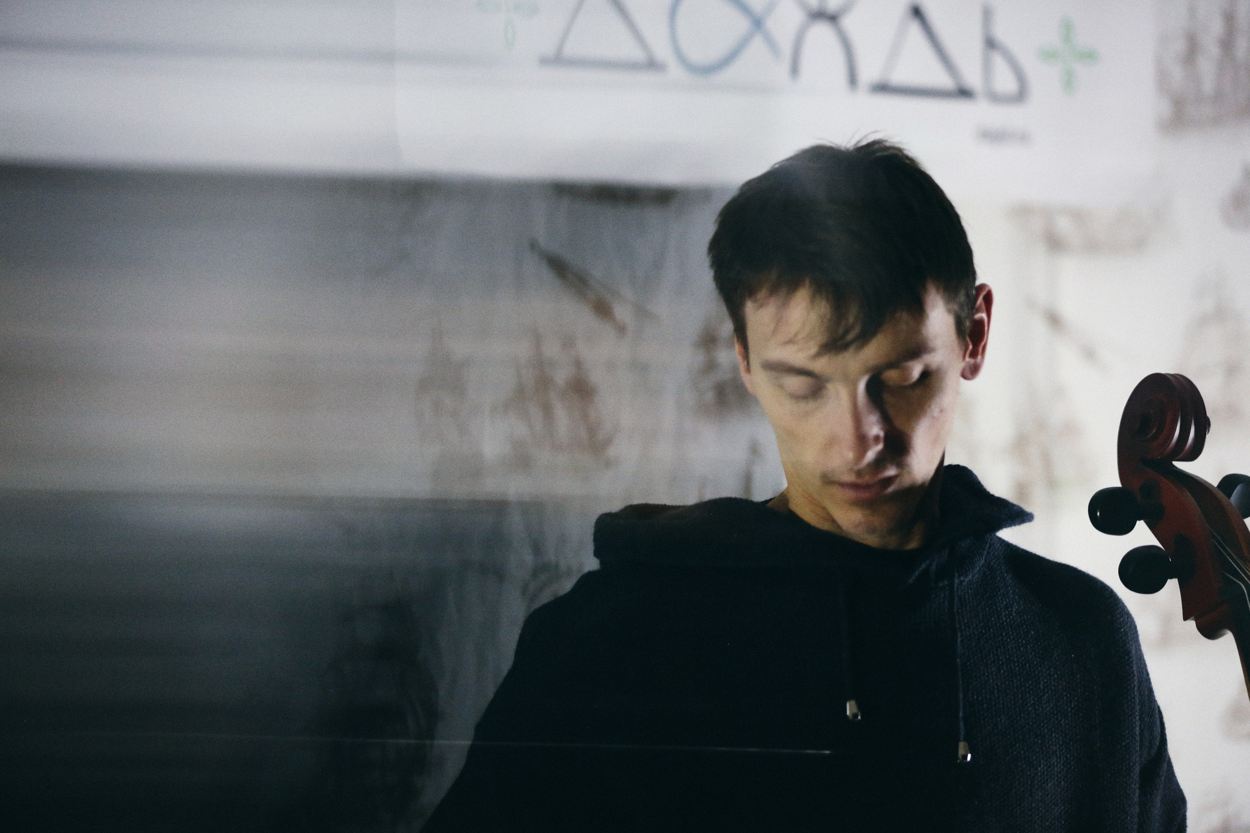 Сотворчество Даждь. Фотограф Антонина Гудкова