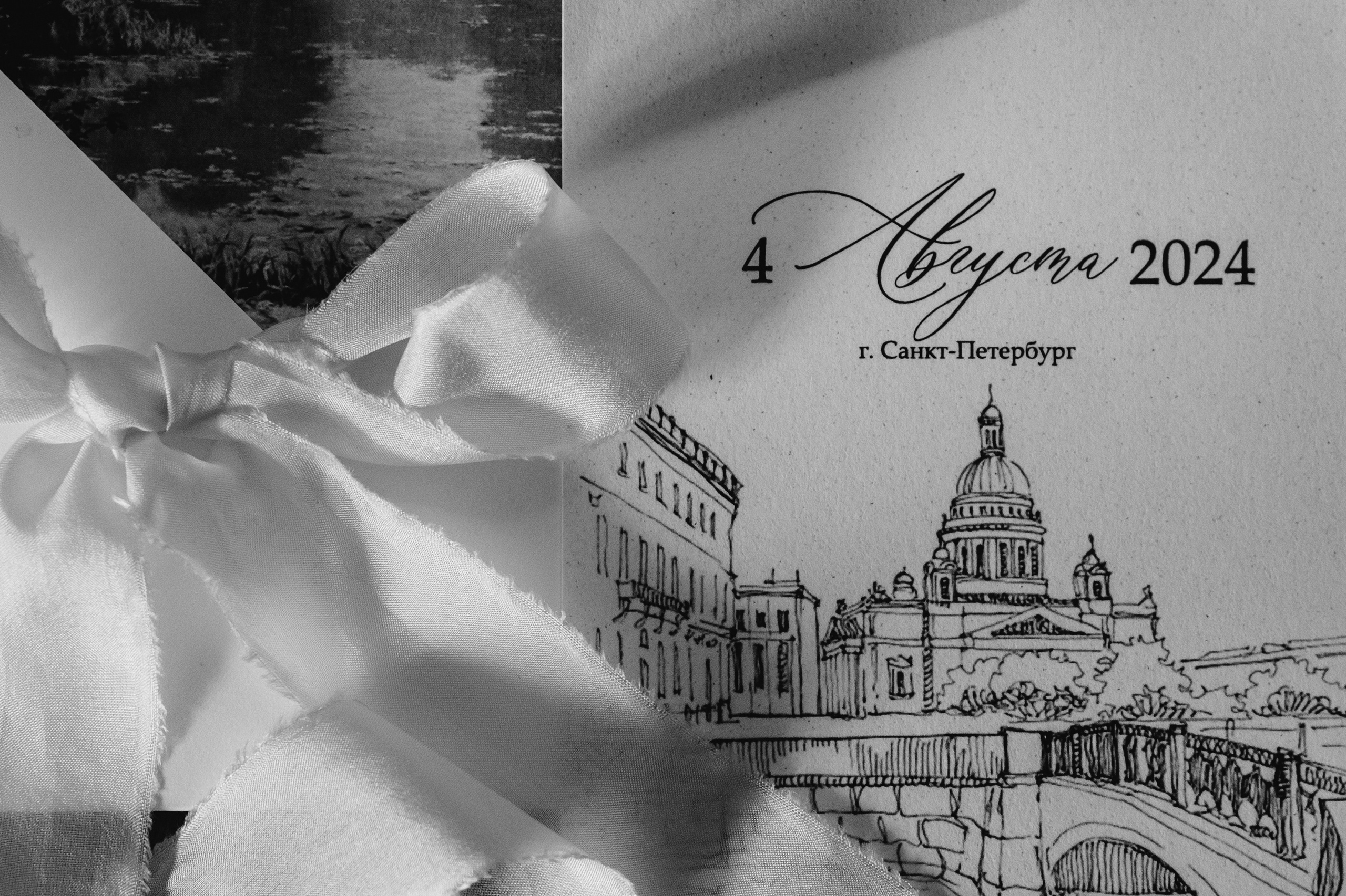 ANONS. Мария — Свадебный фотограф