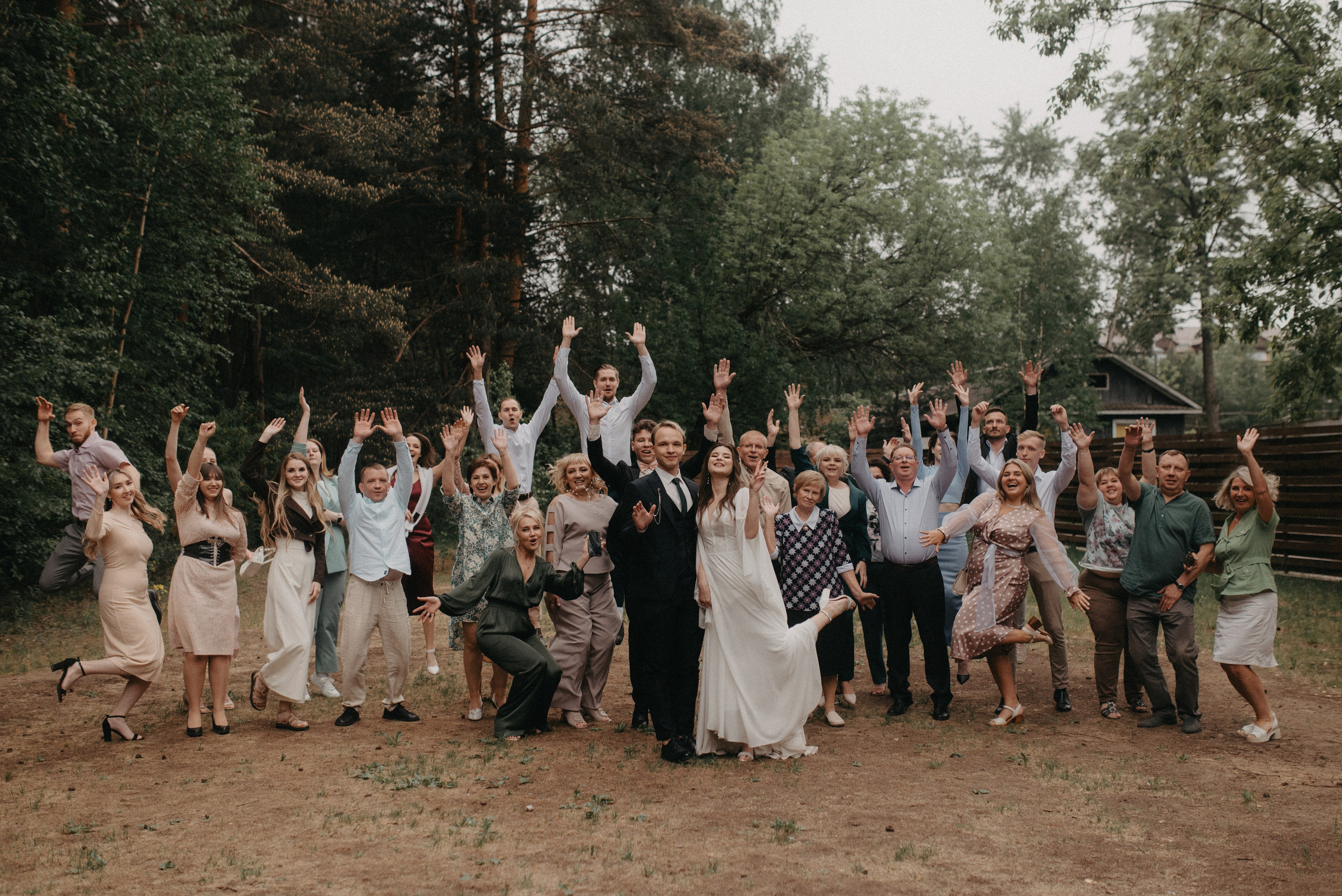 Свадьба Егора и Даши. Главная