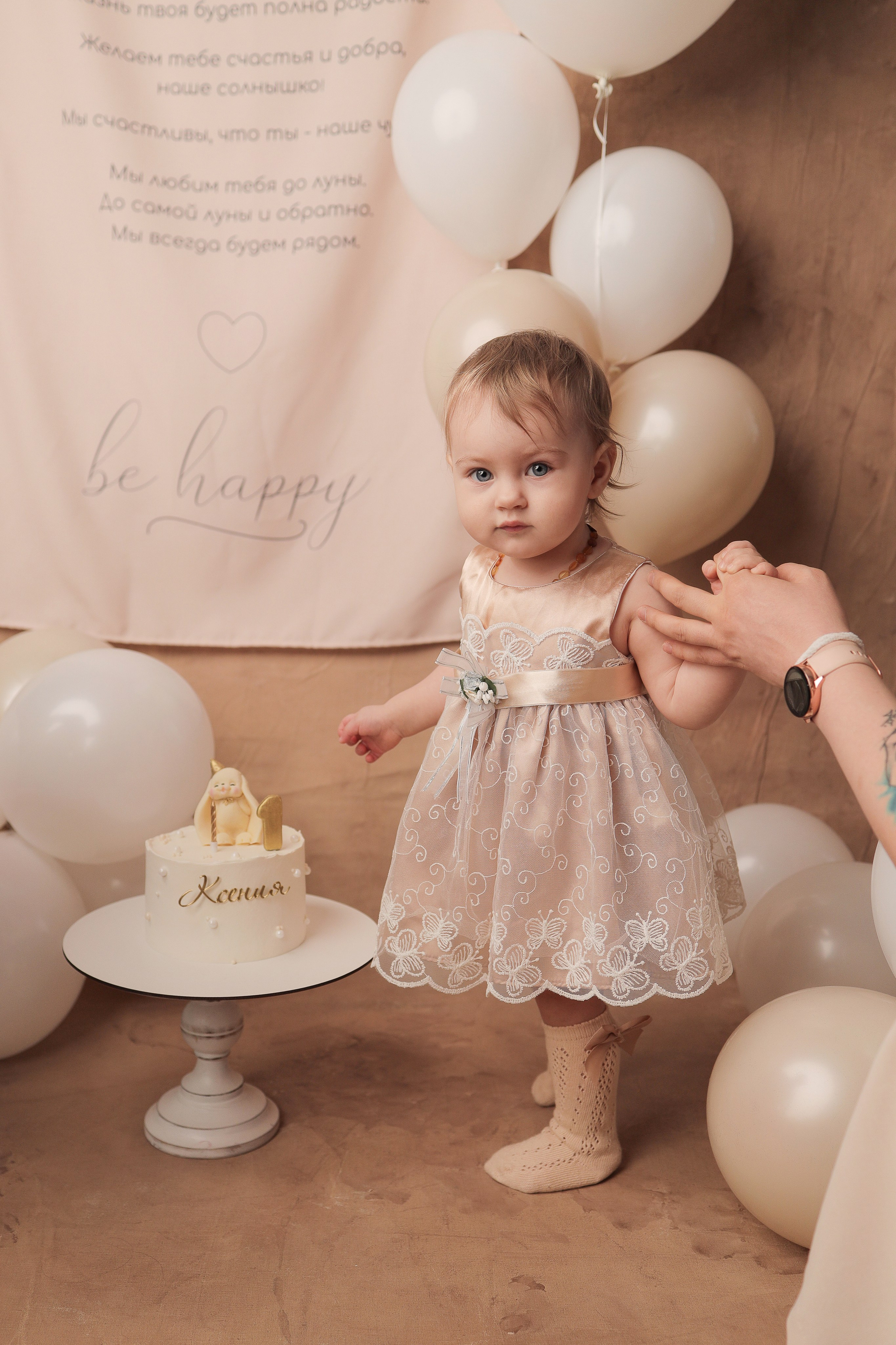 Ксюшенька, 1 годик. Фотограф новорожденных в Новокузнецке Анна Горошникова