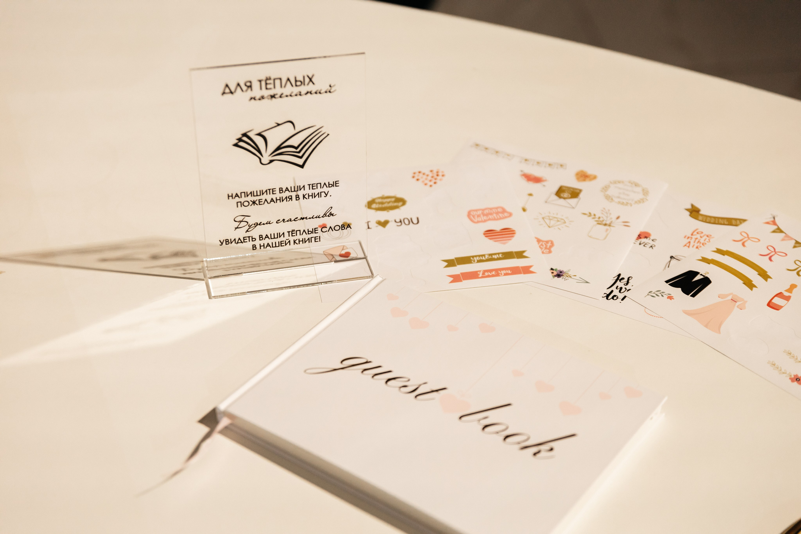 Arthur & Zarina. Свадебный фотограф Ильнар Асадуллин