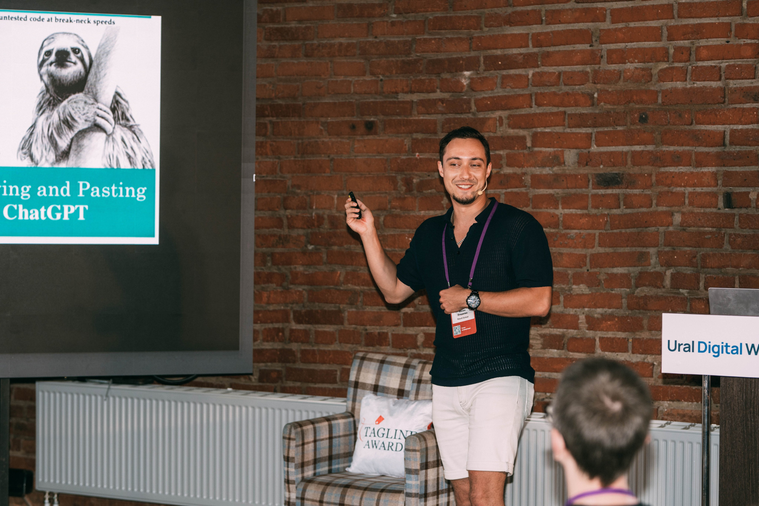 Ural Digital weekend. Свадебный и Мужской фотограф