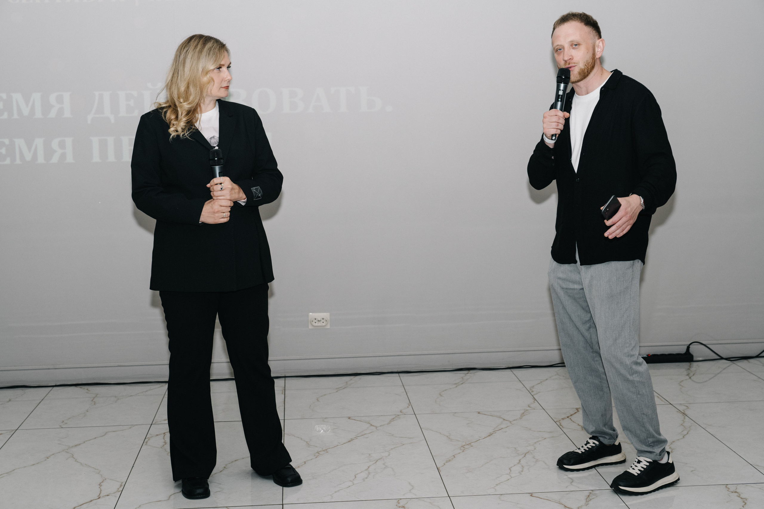 UDS. Время действовать. Свадебный и Мужской фотограф