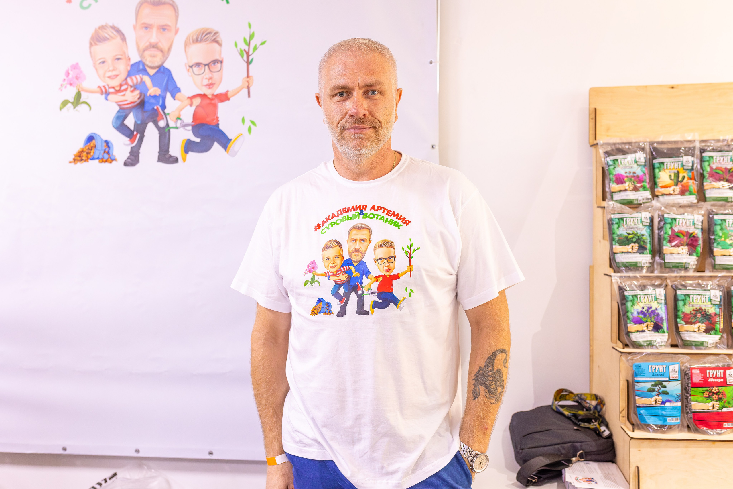 Орхидиум сентябрь 2025. Александра Куликова фотограф, Москва