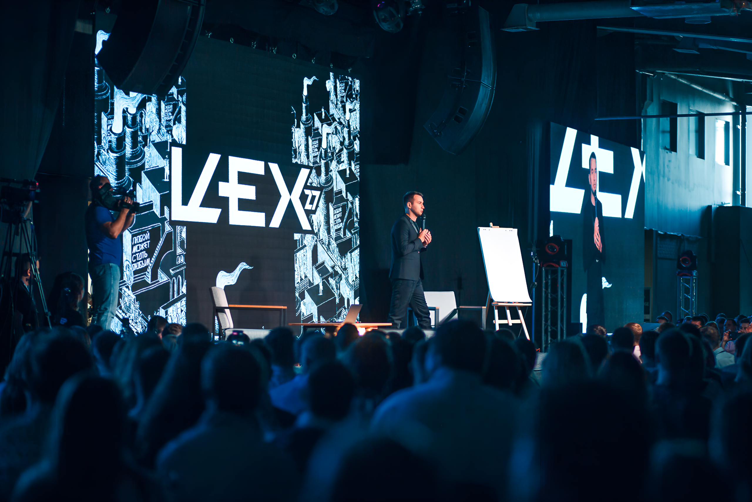 EVENT. Фотограф в Москве Рафаэль Халилов