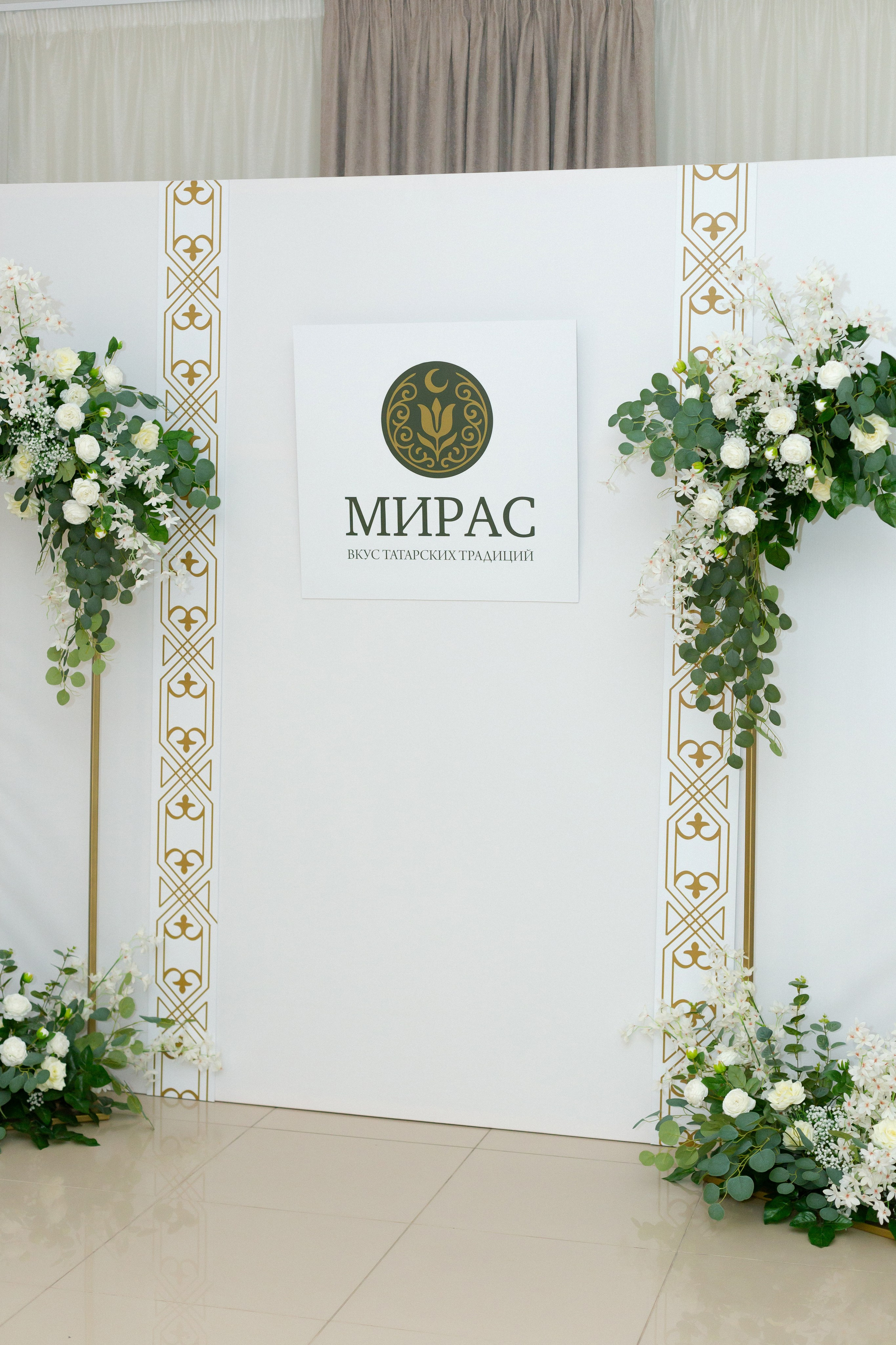 Вечеринка Психо Пати. Ирина Квасова | Фотограф в стиле VOGUE | Тюмень