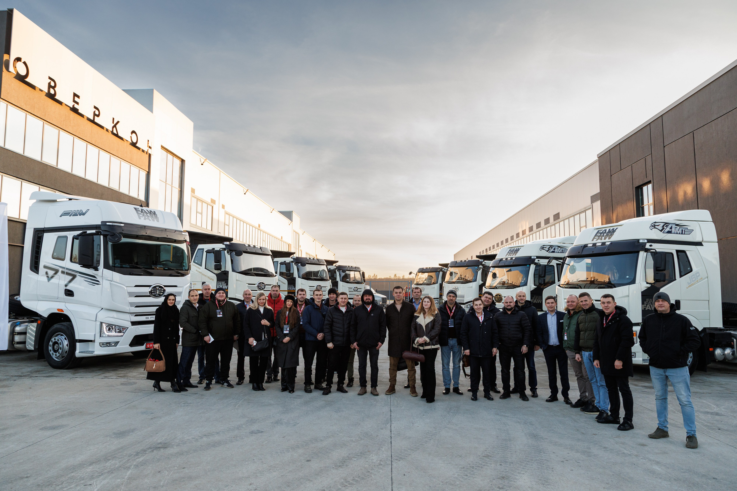 Оверкон. Https://andreysolodov.ru