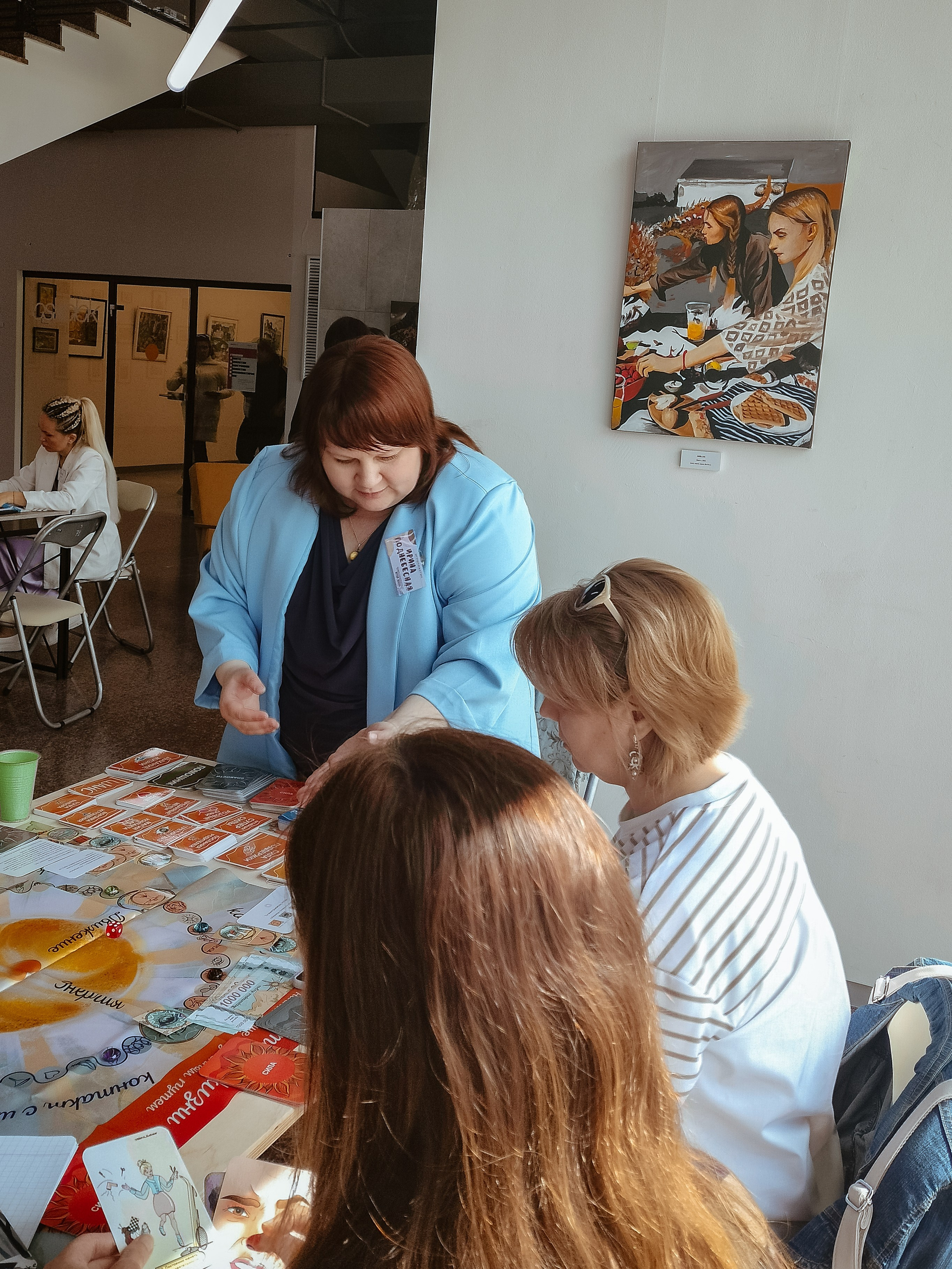 Фестиваль Трансформационных игр. Фотограф Старый Оскол Мавлыга Мария