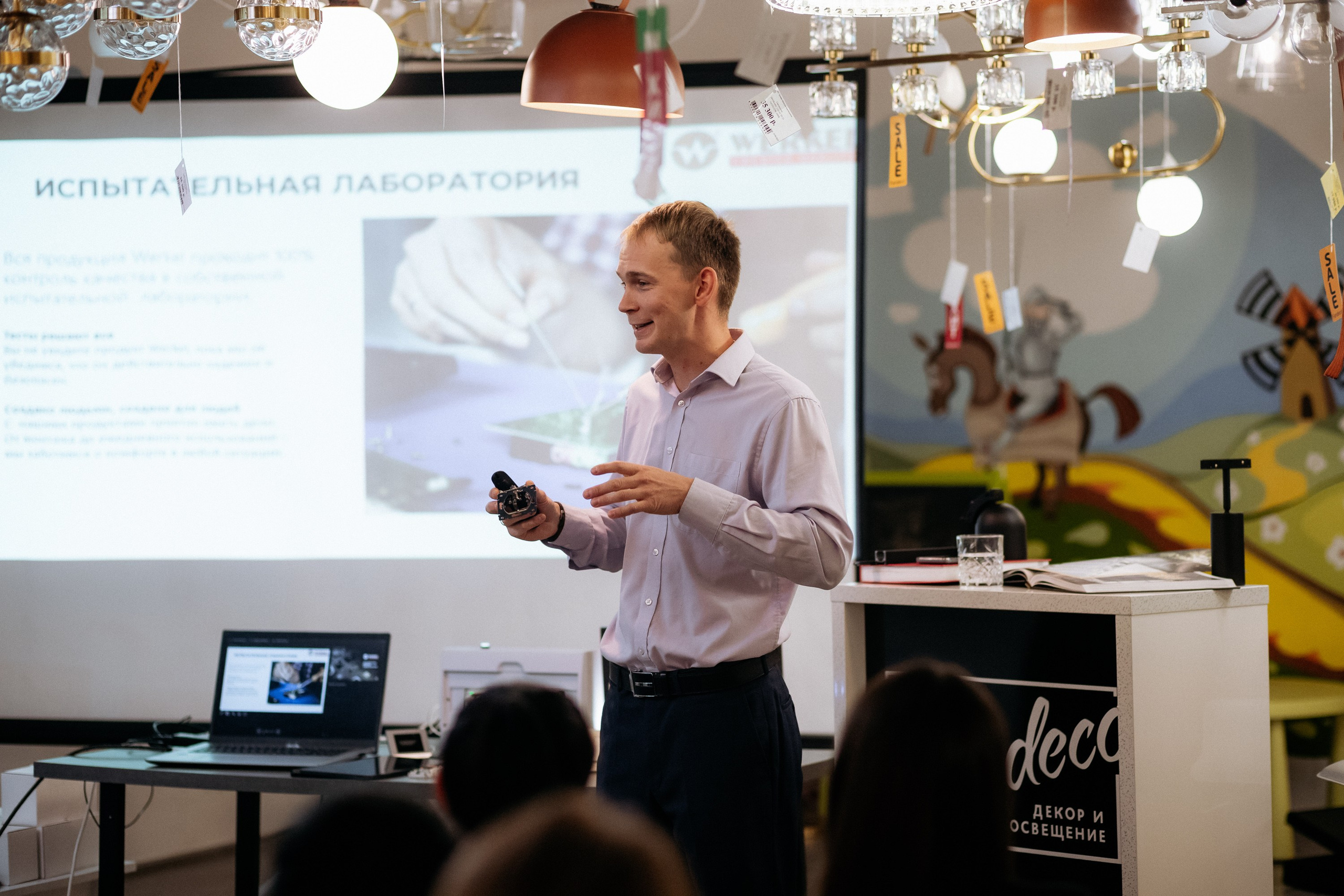 FANDECO [ВОРКШОП]. СВОИ. ФОТООТЧЕТЫ-СОБЫТИЯ-МЕСТА