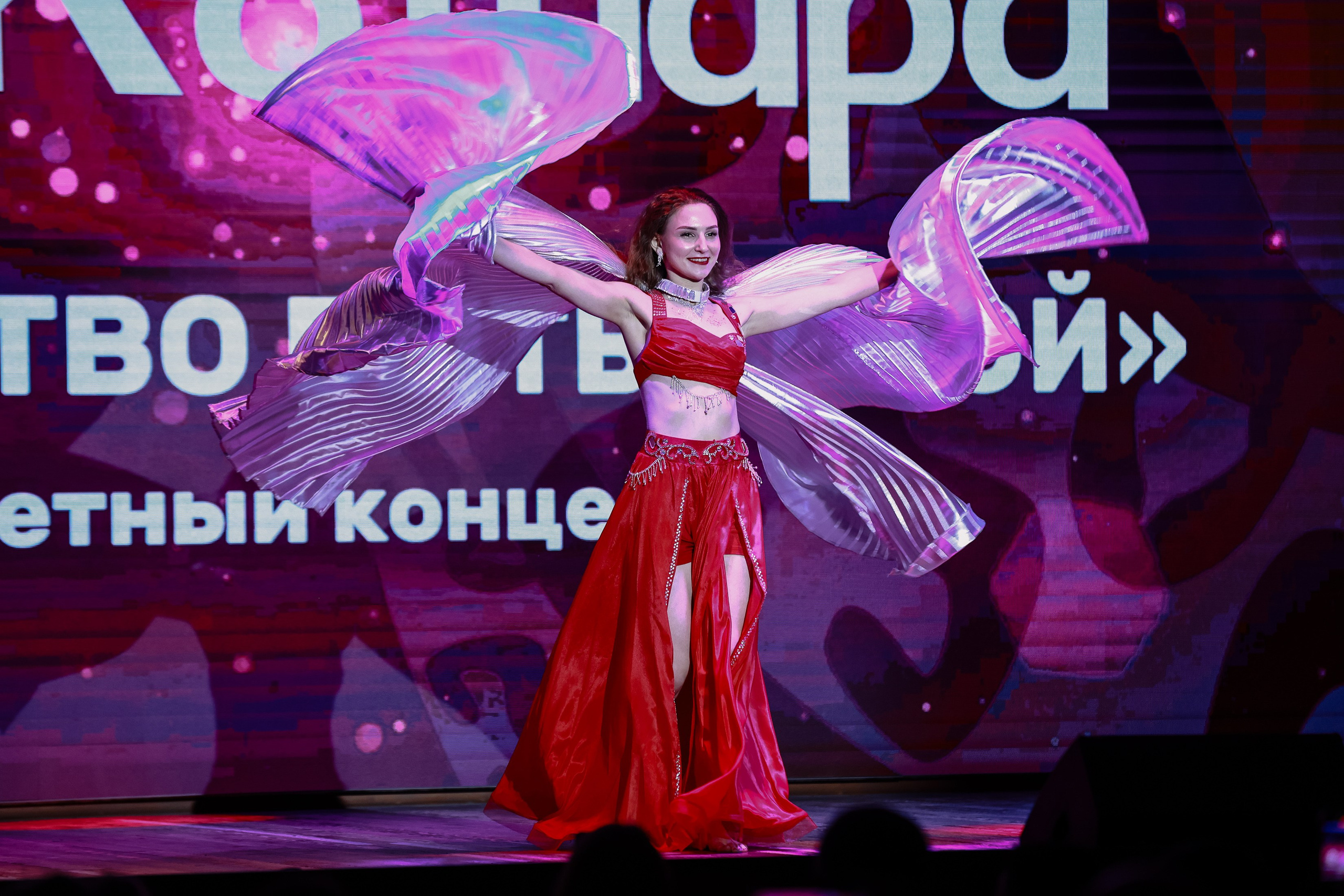 Котиара _ Отчетник. Фотограф Юлия Мальцева