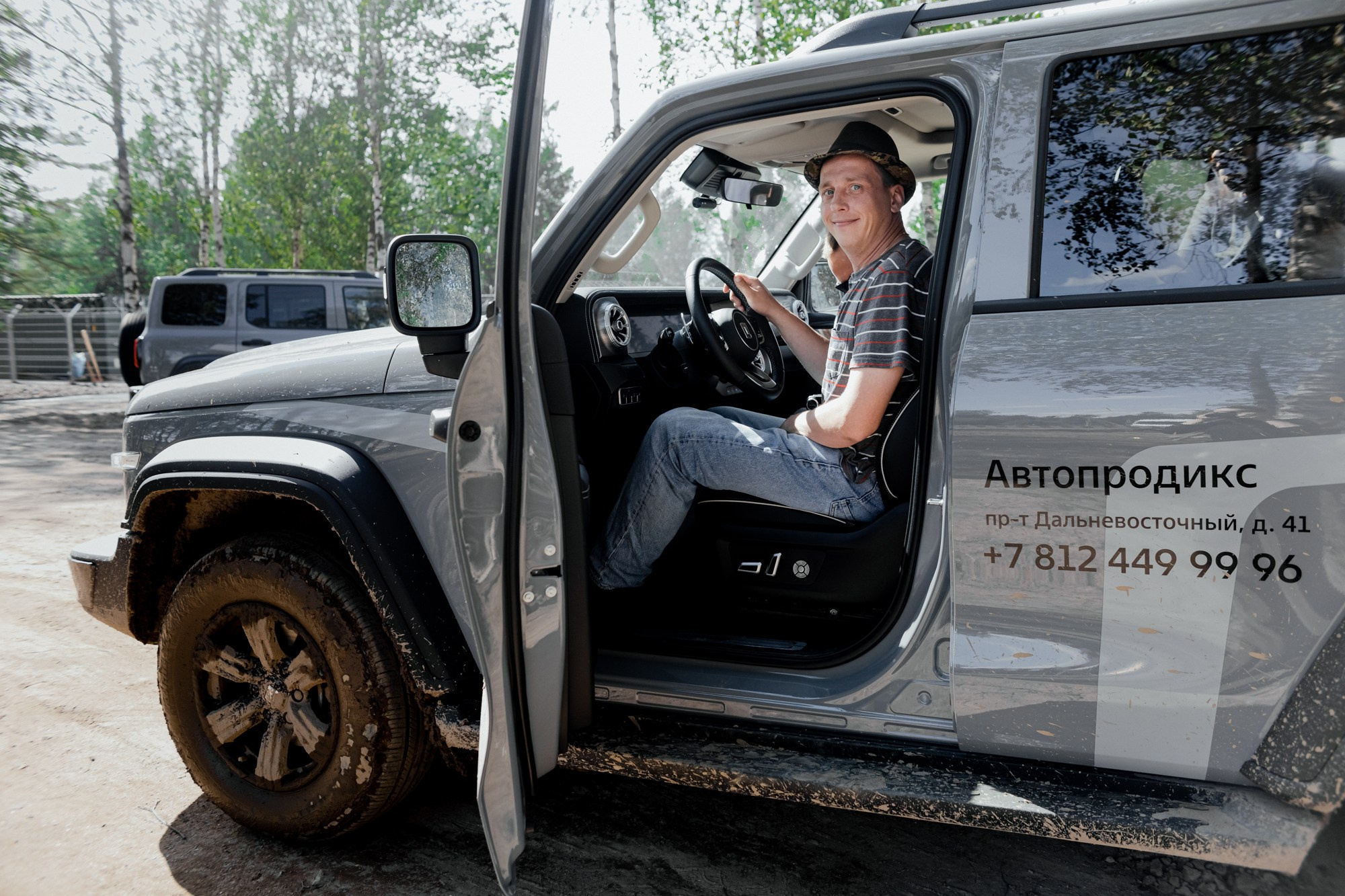 Тест-драйв TANK на Гонке Героев. Night2Day Санкт-Петербург