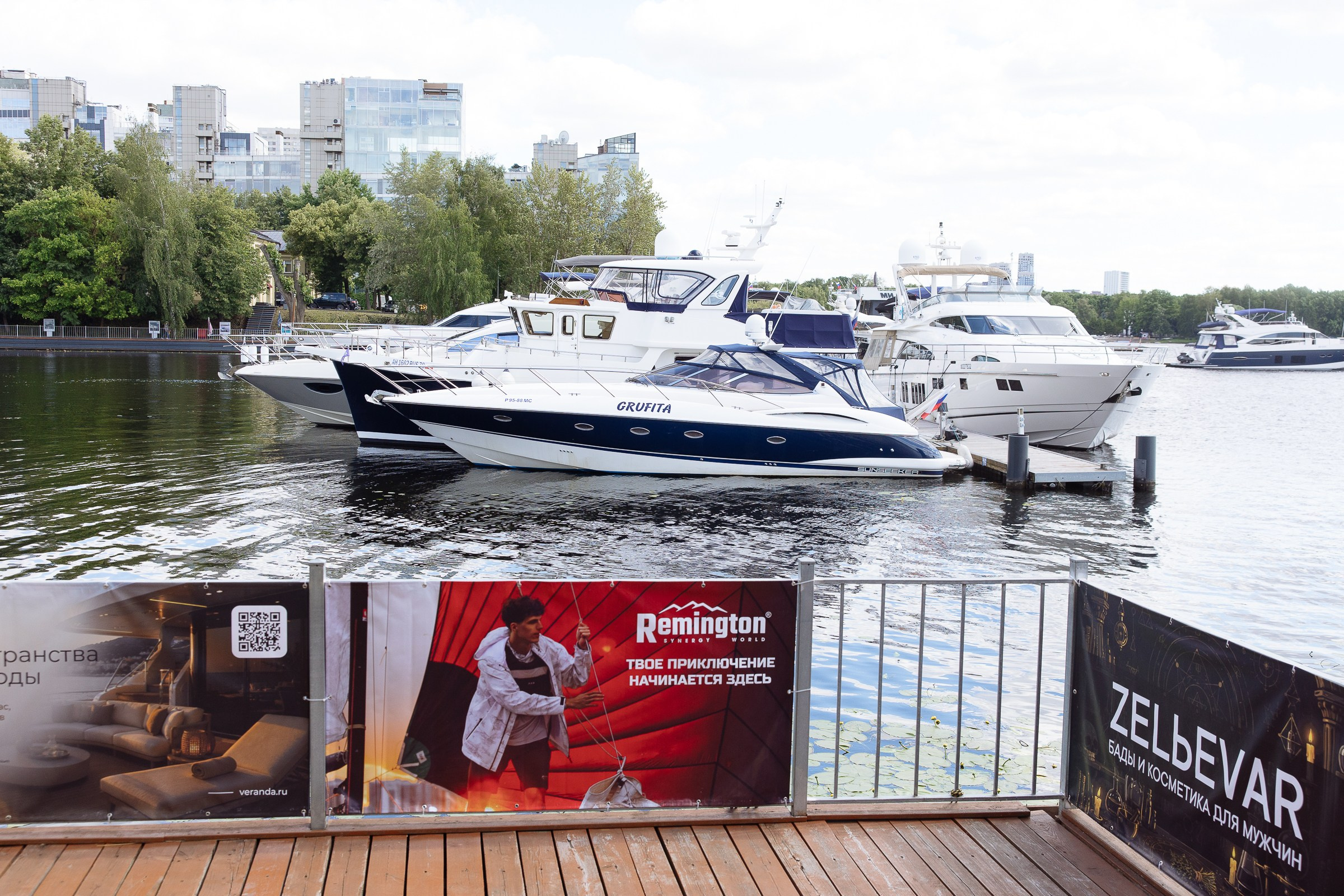 Выставка яхт и катеров. Ryal Yacht Club. Фотограф в Москве