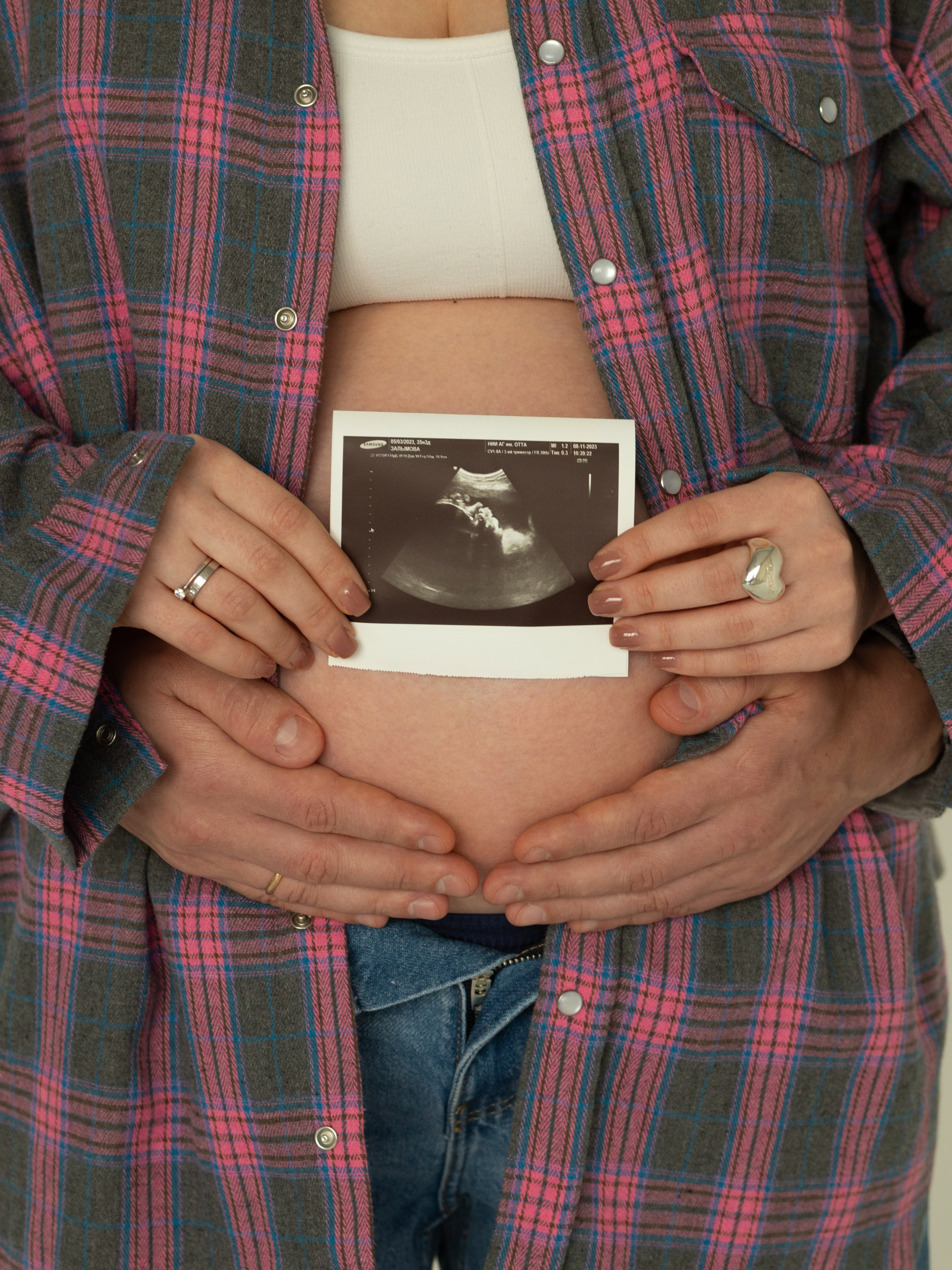 Кристина и Саша. Главная