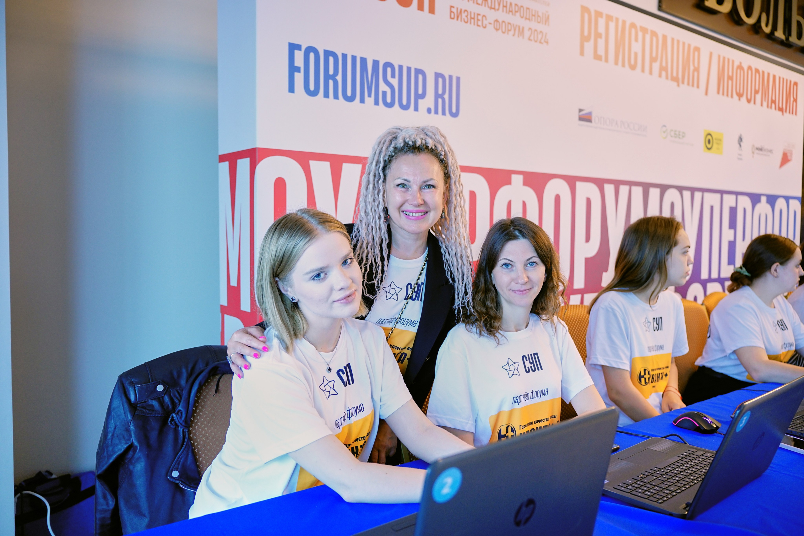 Репортажная съемка в  Тюмени Александр Шалагин