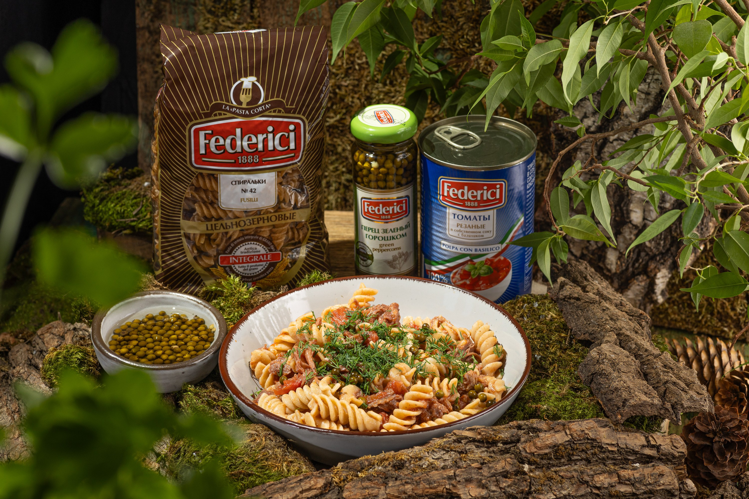 Рецепты для Federici. Людмила Платошечкина фуд-фотограф, съемка меню и рецептов, фуд видео, Москва/Мытищи