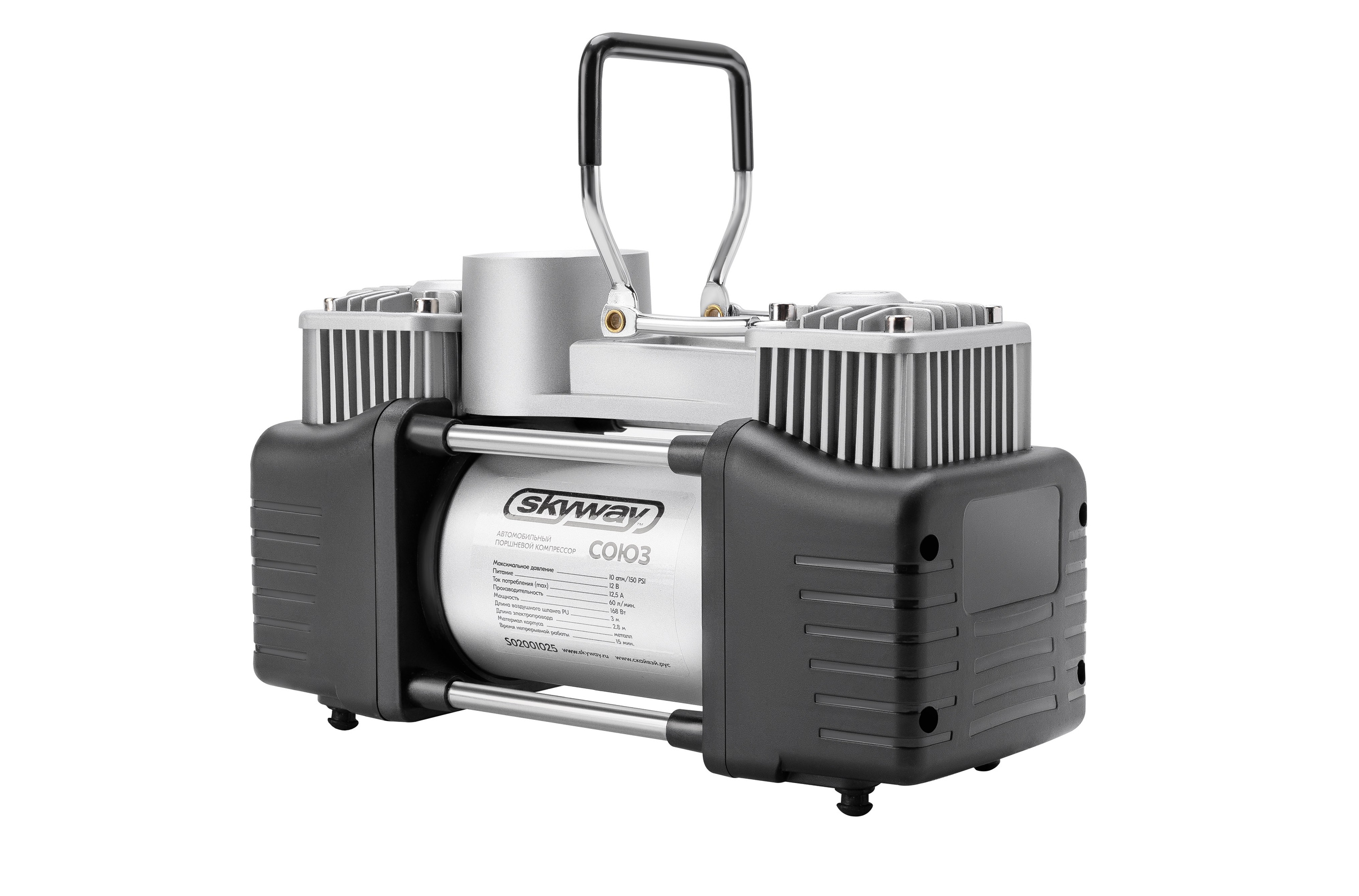 Предметная съемка. Портретный фотограф в Новосибирске Александр Головкин