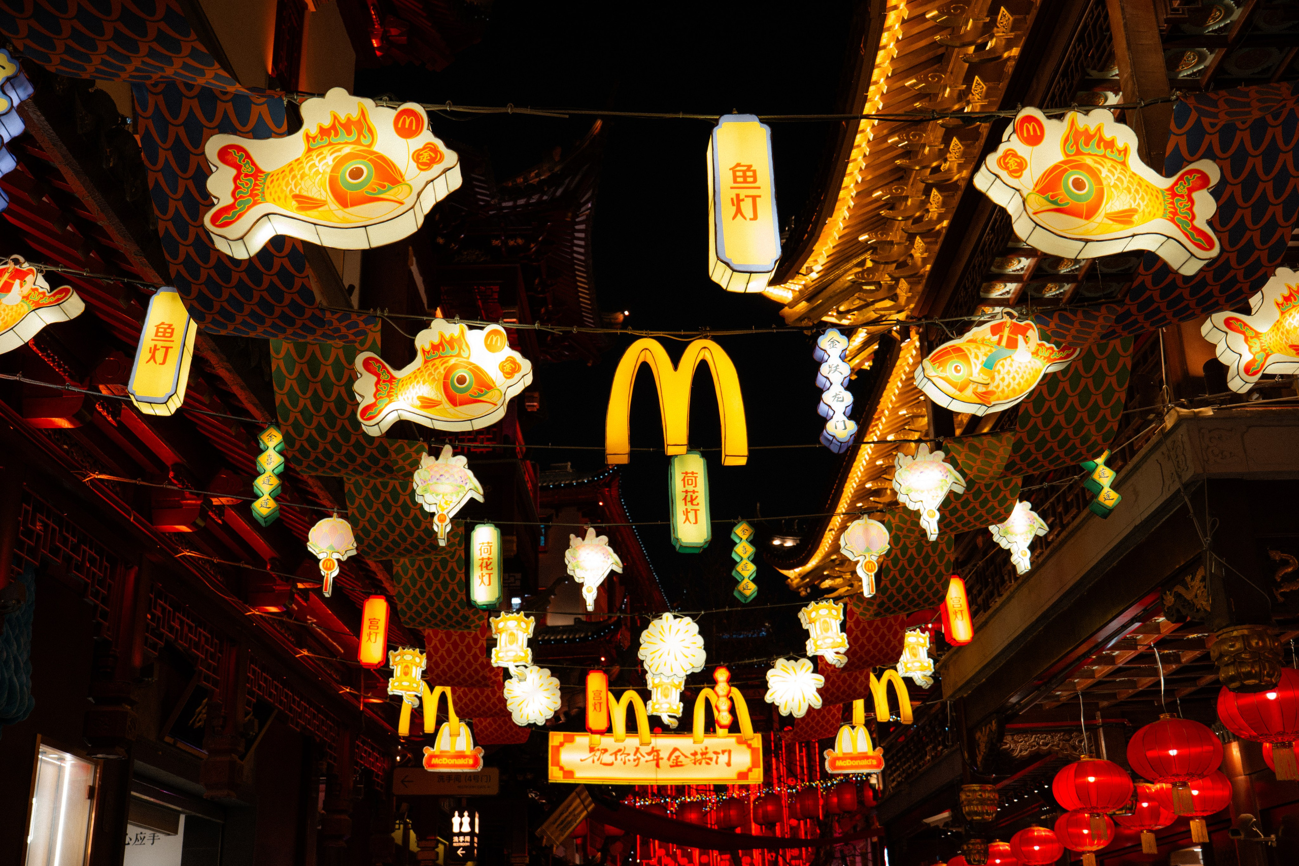 ШАНХАЙ 2026. Фото| Видео продакшн | Александр Ярков