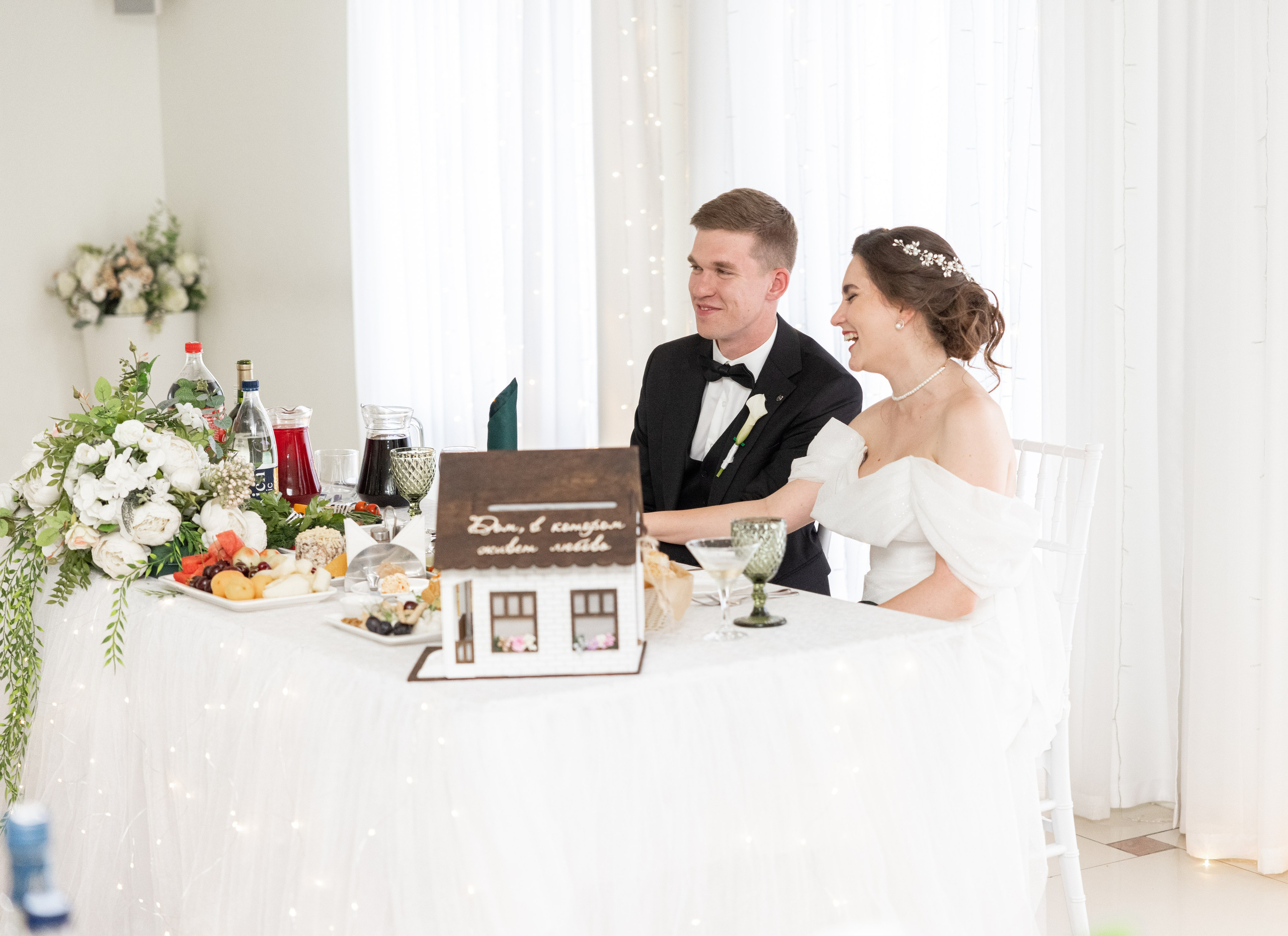 Елизавета и Александр. Свадебный фотограф Иван Петров