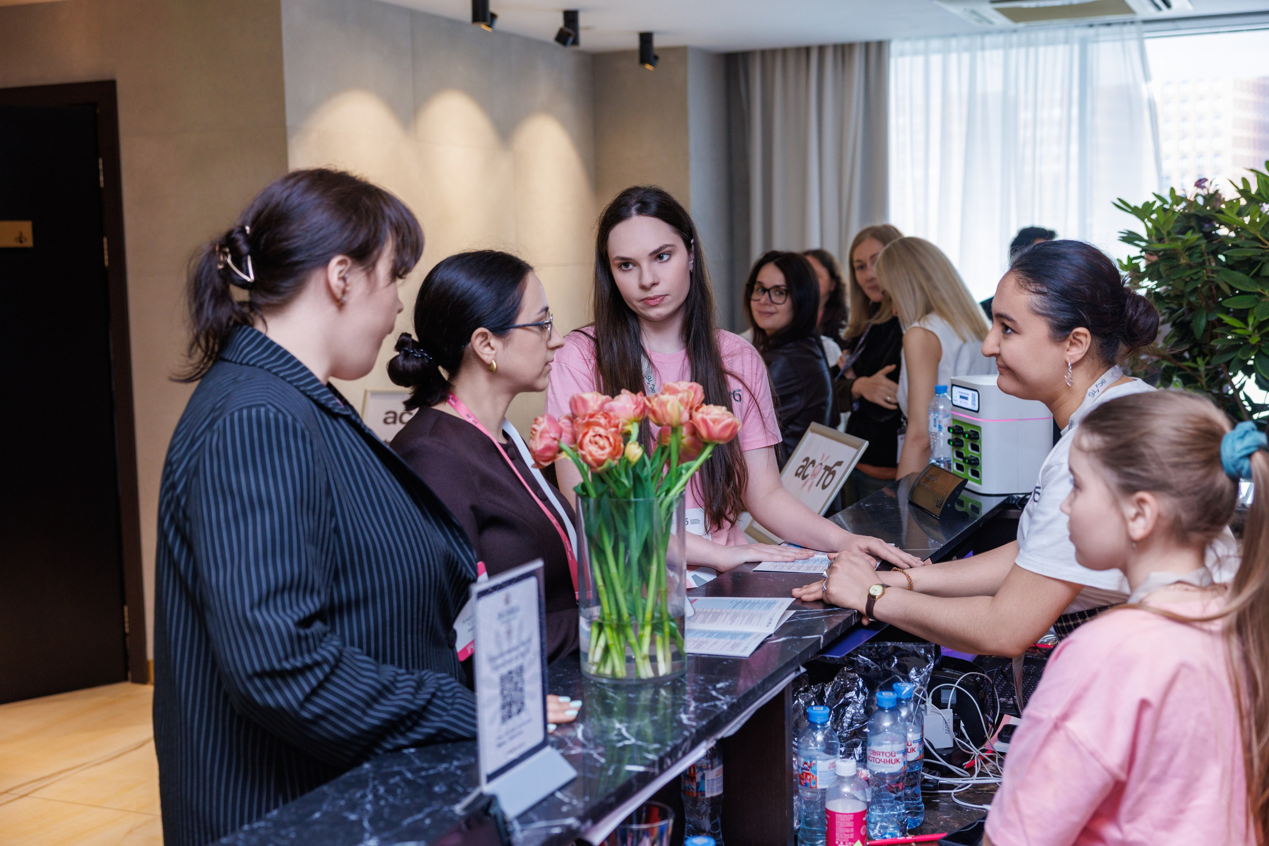 Международный конгресс АСХТБ