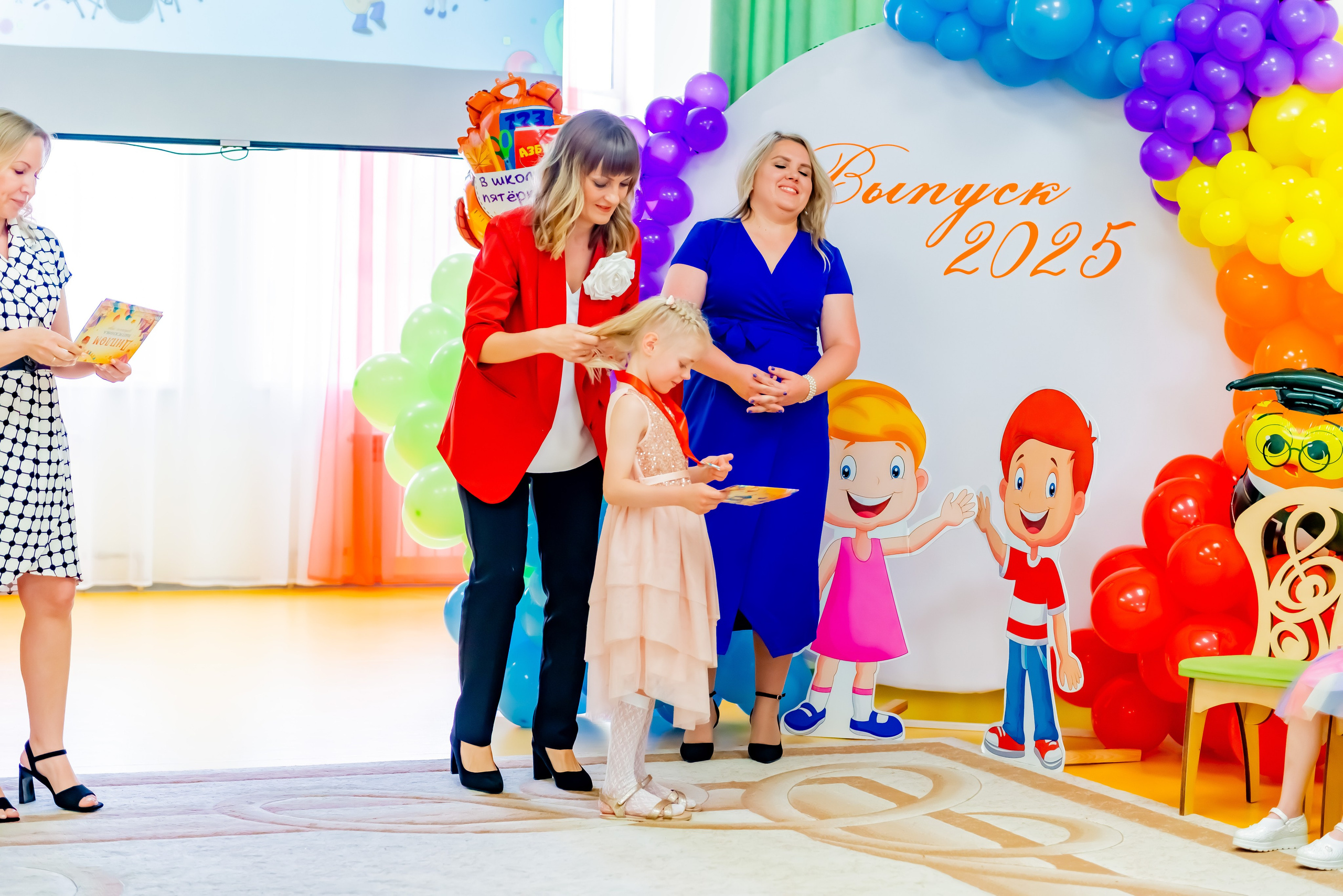 Детский сад| Начальная школа-детский сад № 8 (ул. Квасова, 27) | 2025. ALBUMIA