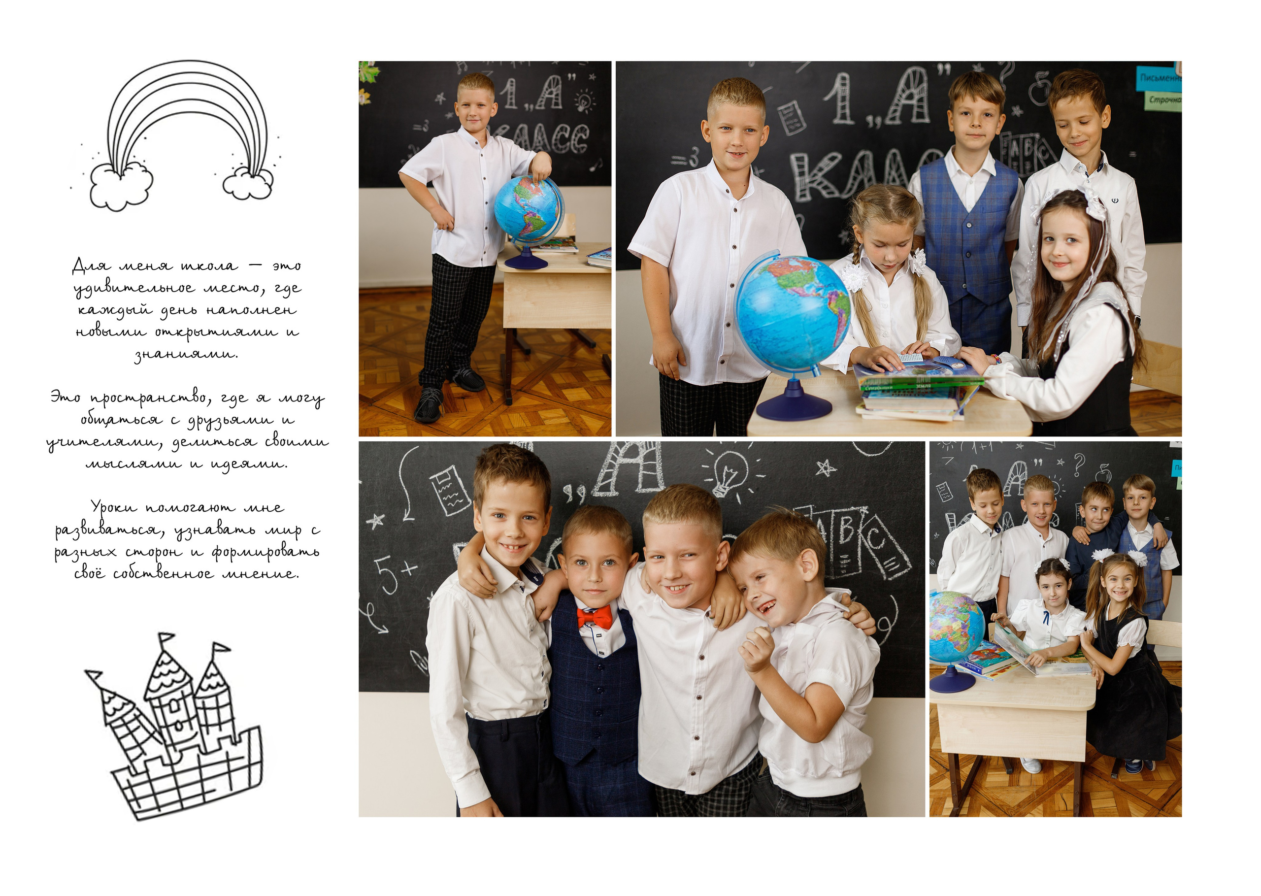 Альбом «Минимализм». Семейный и женский фотограф в Ростове-на-дону и Таганроге Мастерова Мария