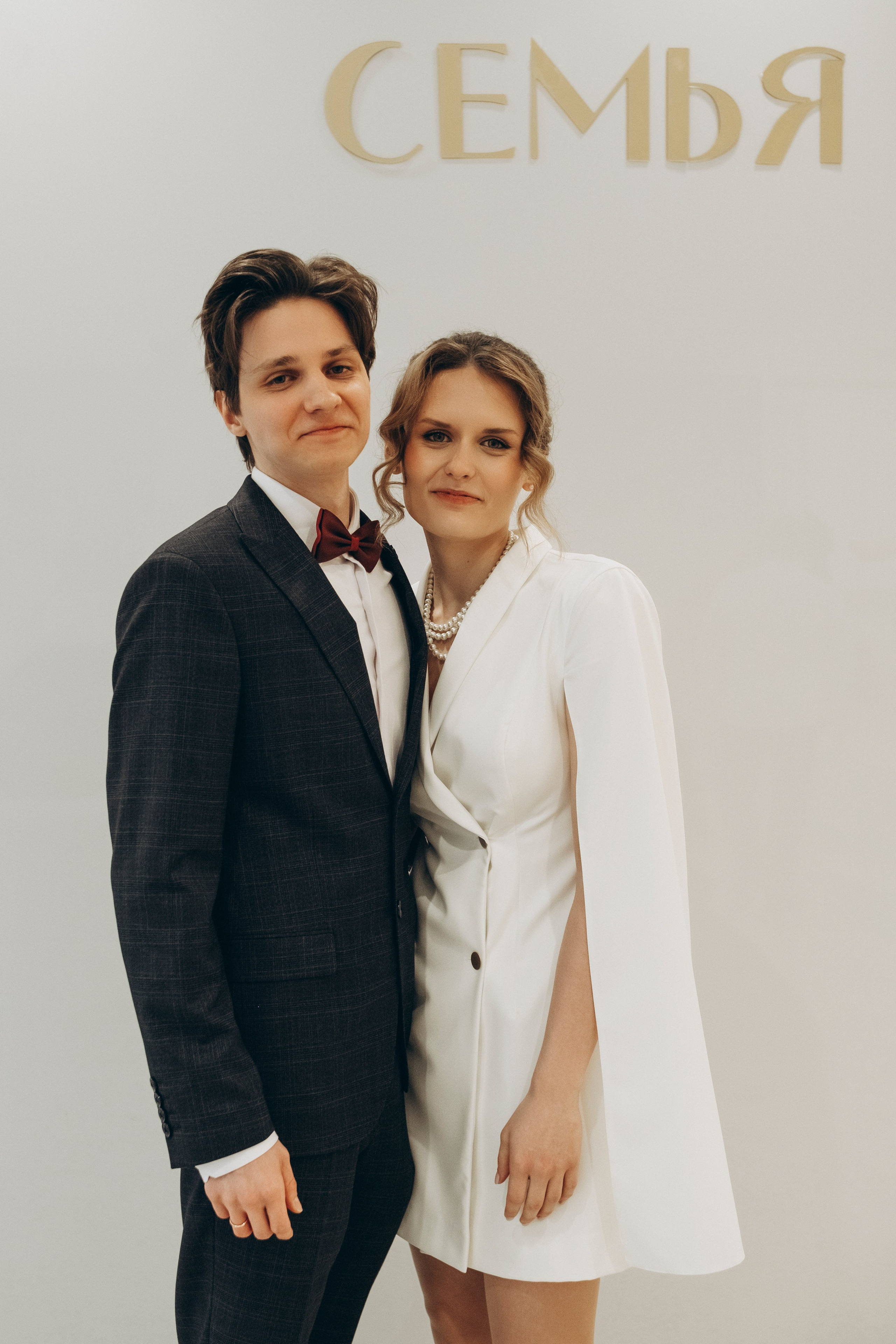 Алина и Андрей. СЕМЕЙНЫЙ ФОТОГРАФ ЕЛЕНА МЕДВЕДЕВА САМАРА