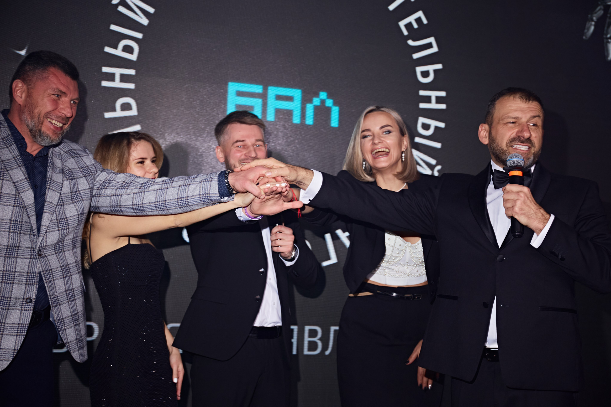 День Рождения фонда Игоря Рыбакова. Фотограф Андрей Егоров