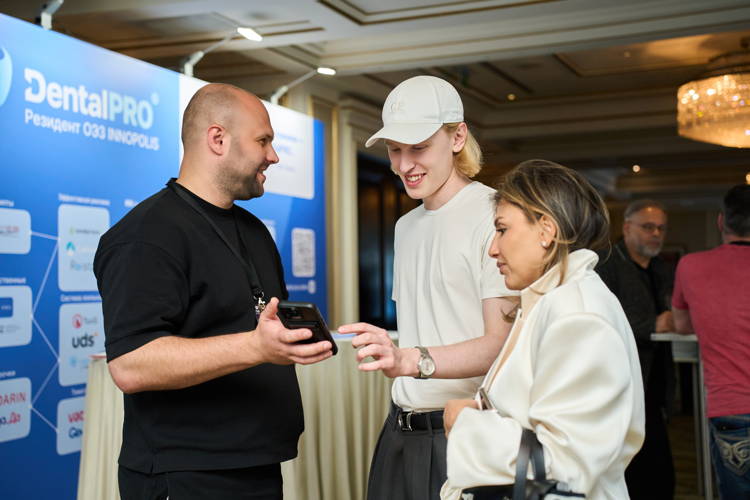 Конференция Top Tour 2025. Елизавета Мальгина, фотограф в Москве