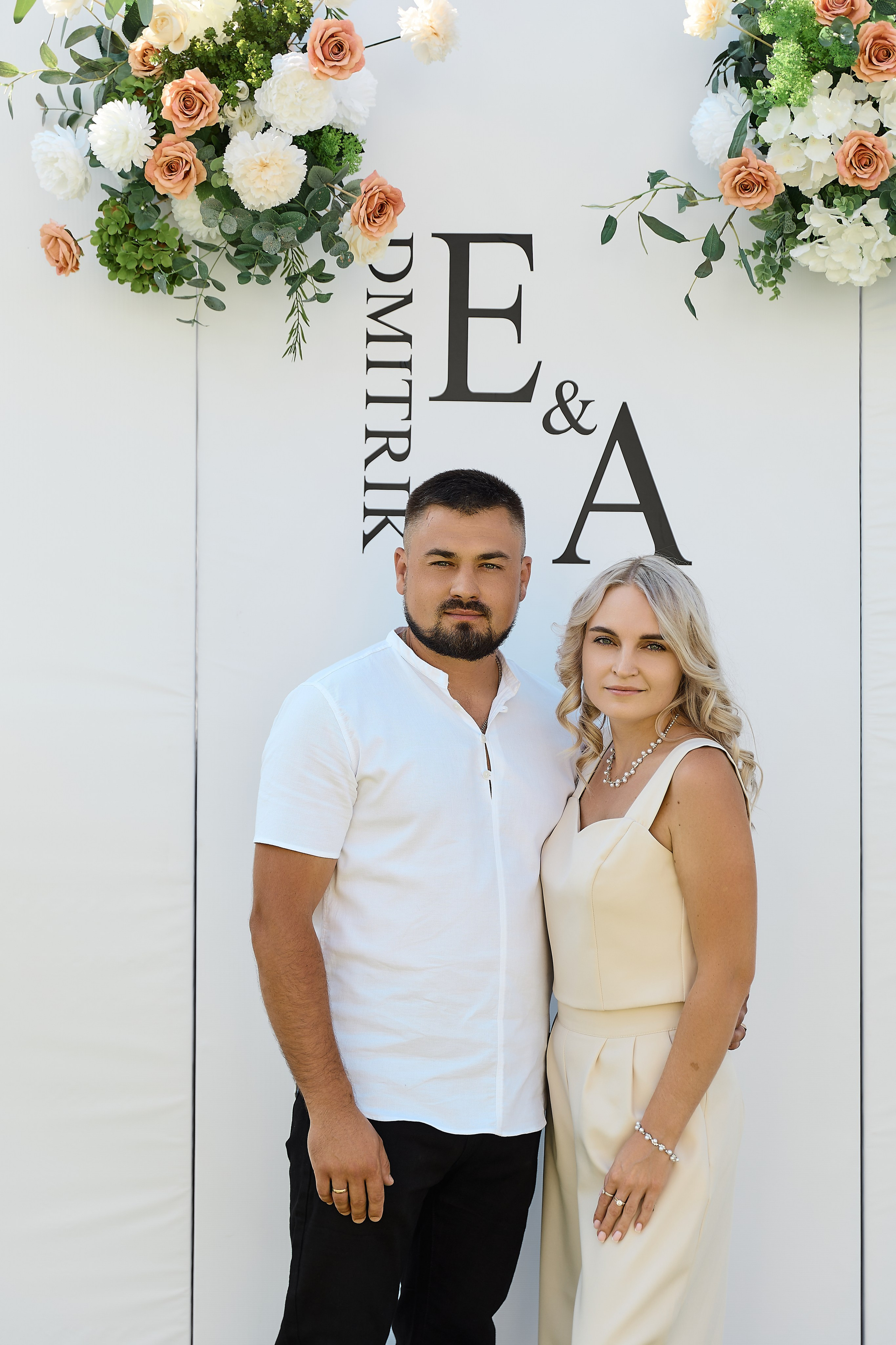 Full version Евгений & Анна. Фотограф Елизавета Наумова в Волжском & Волгограде