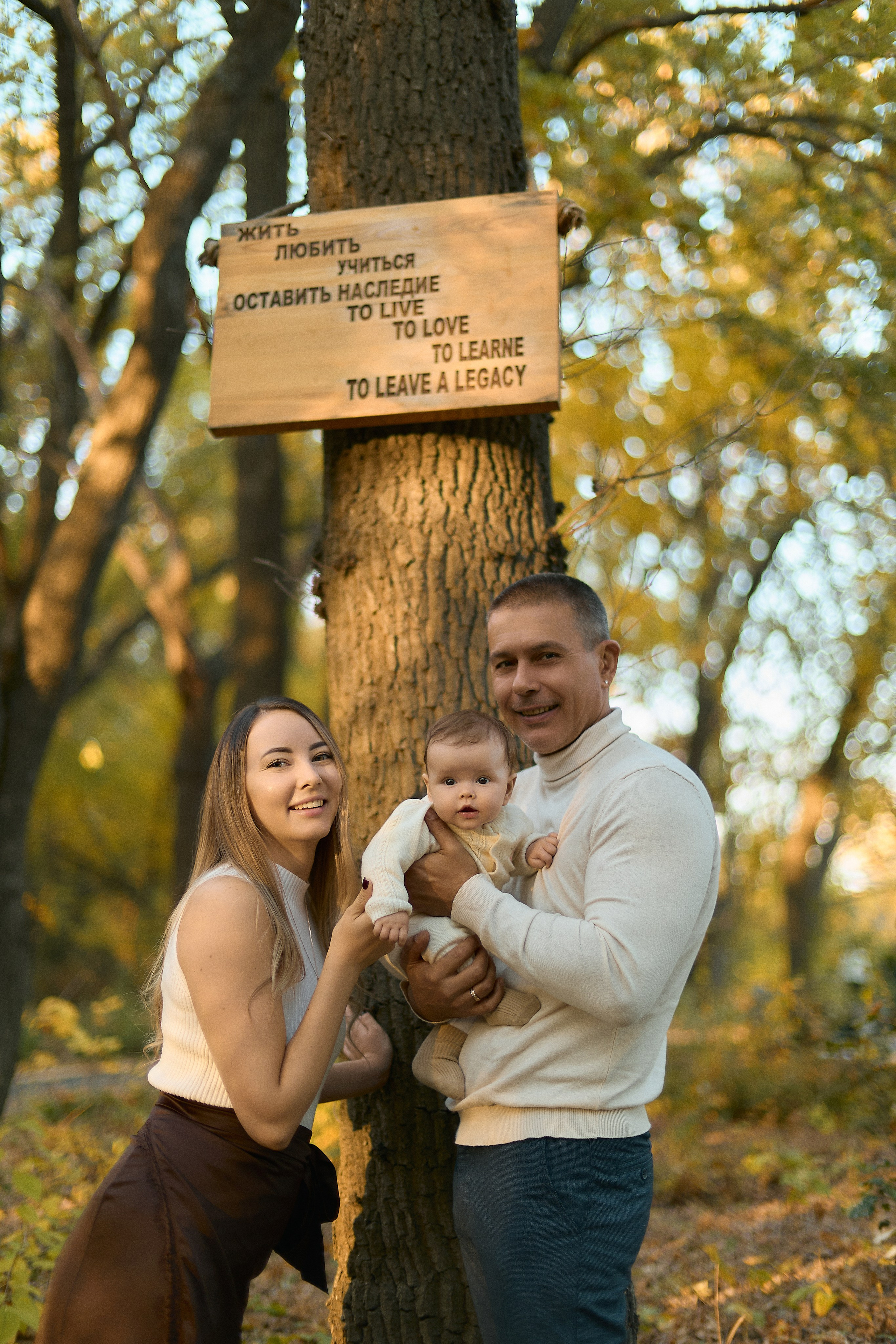 Саша & Полина & Катя. Фотограф Елизавета Наумова в Волжском & Волгограде