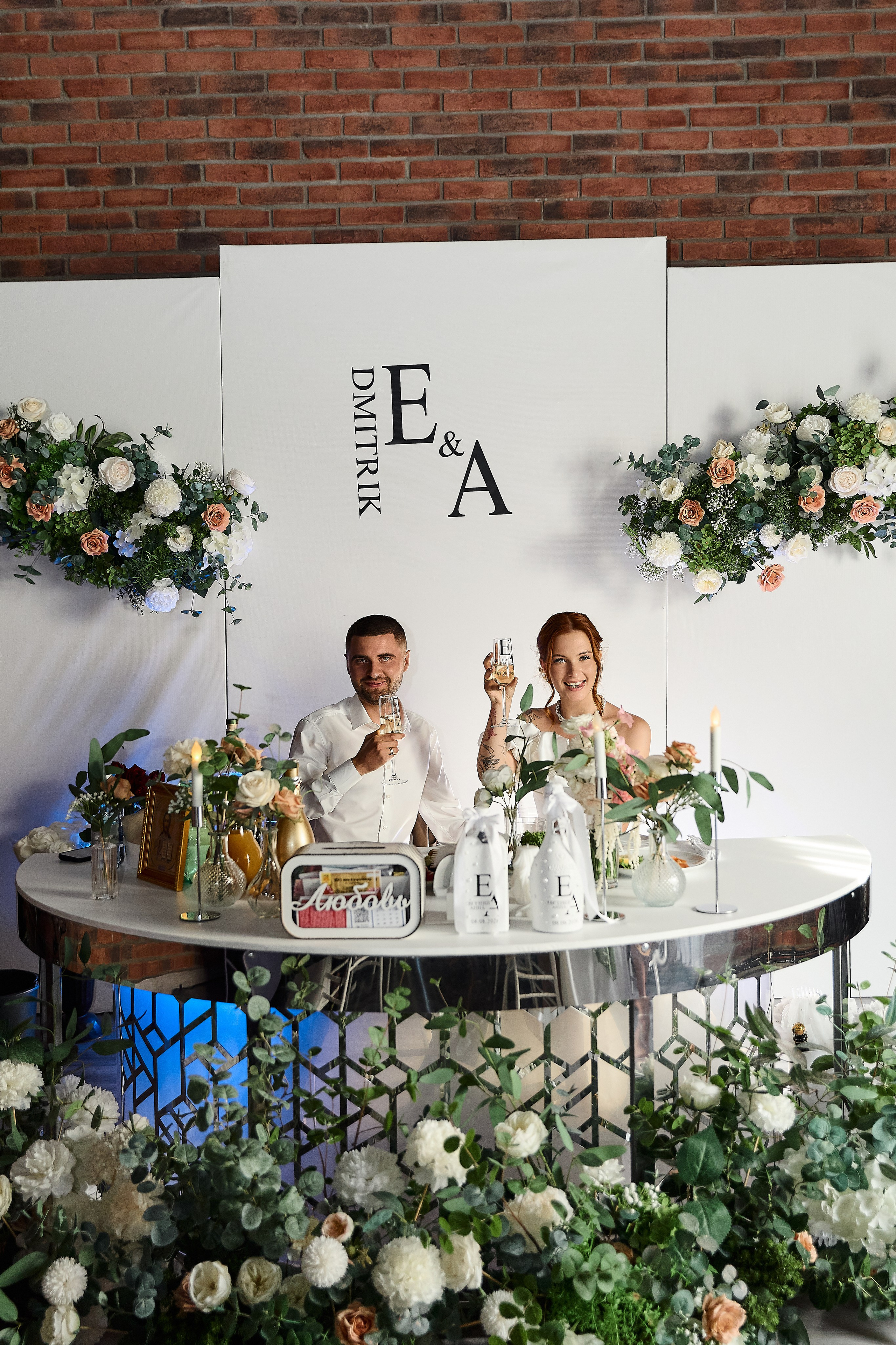 Full version Евгений & Анна. Фотограф Елизавета Наумова в Волжском & Волгограде