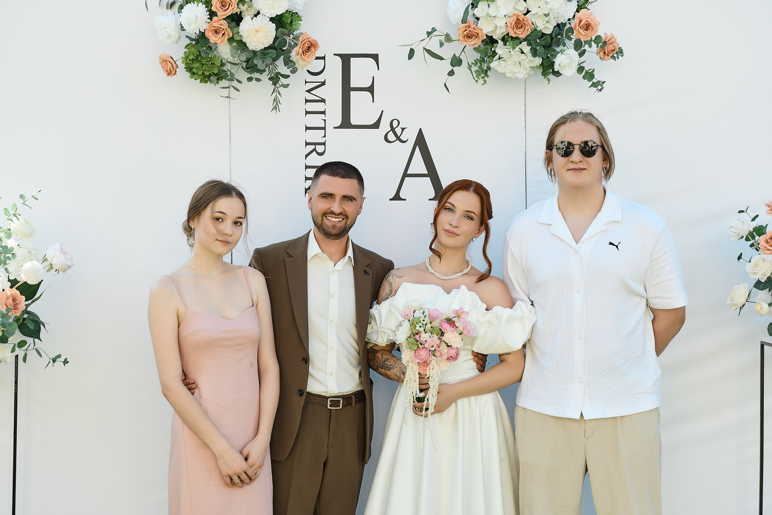 Full version Евгений & Анна. Фотограф Елизавета Наумова в Волжском & Волгограде