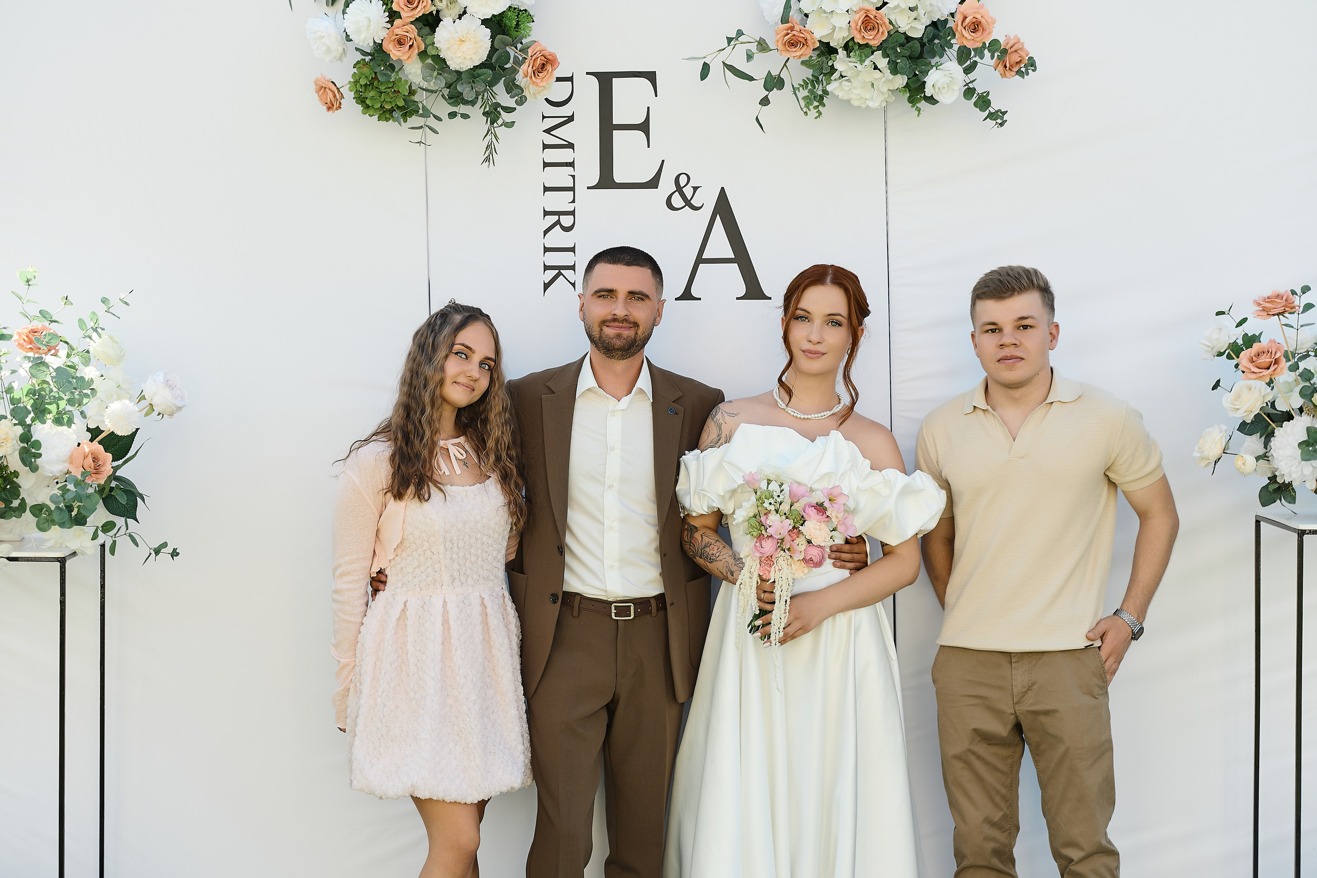Full version Евгений & Анна. Фотограф Елизавета Наумова в Волжском & Волгограде