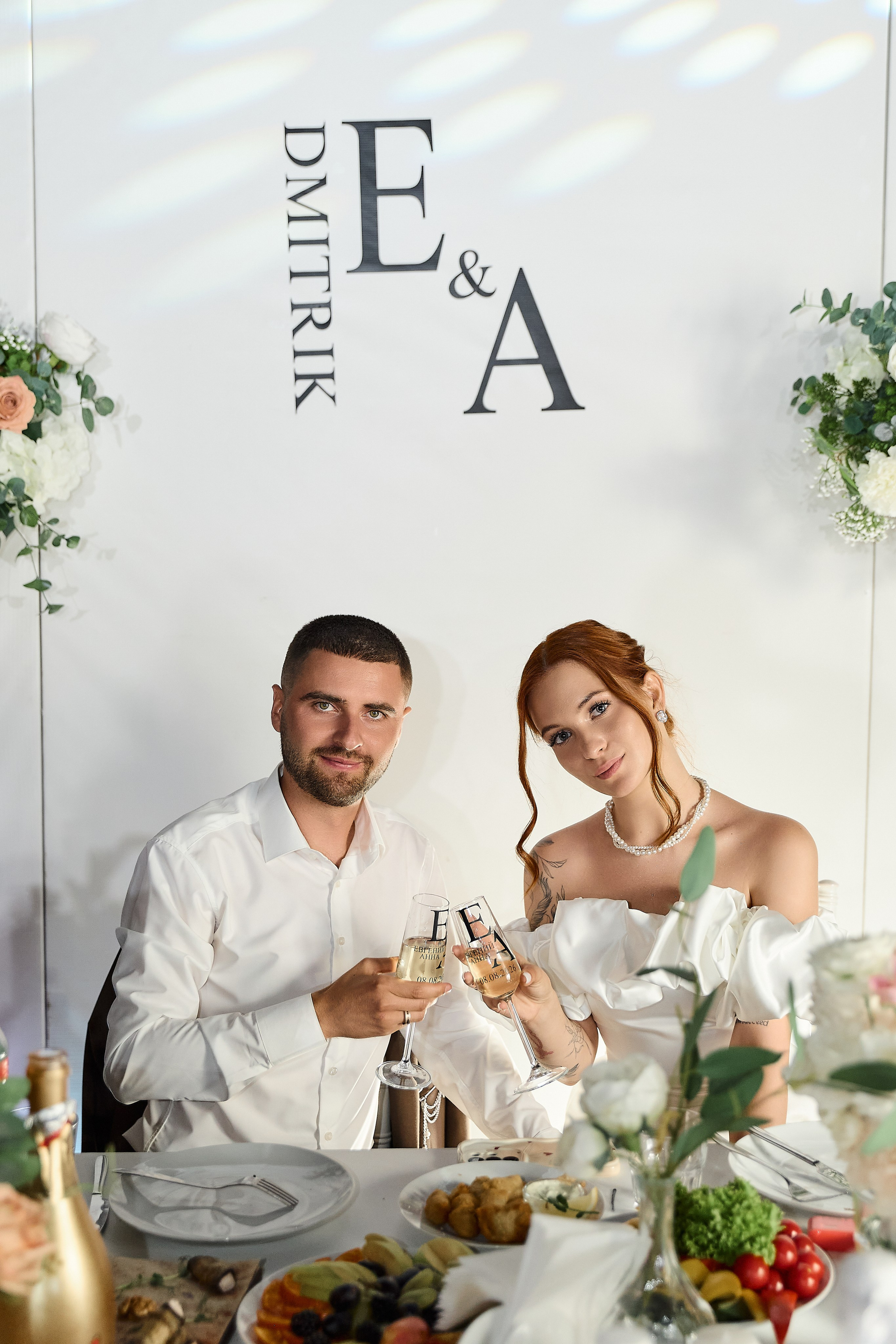 Full version Евгений & Анна. Фотограф Елизавета Наумова в Волжском & Волгограде