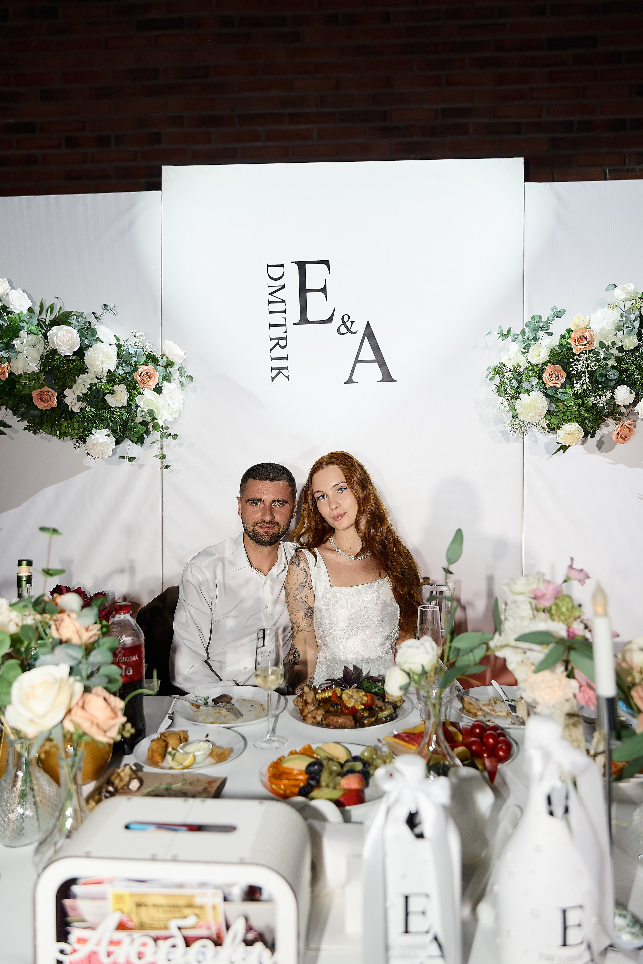 Full version Евгений & Анна. Фотограф Елизавета Наумова в Волжском & Волгограде