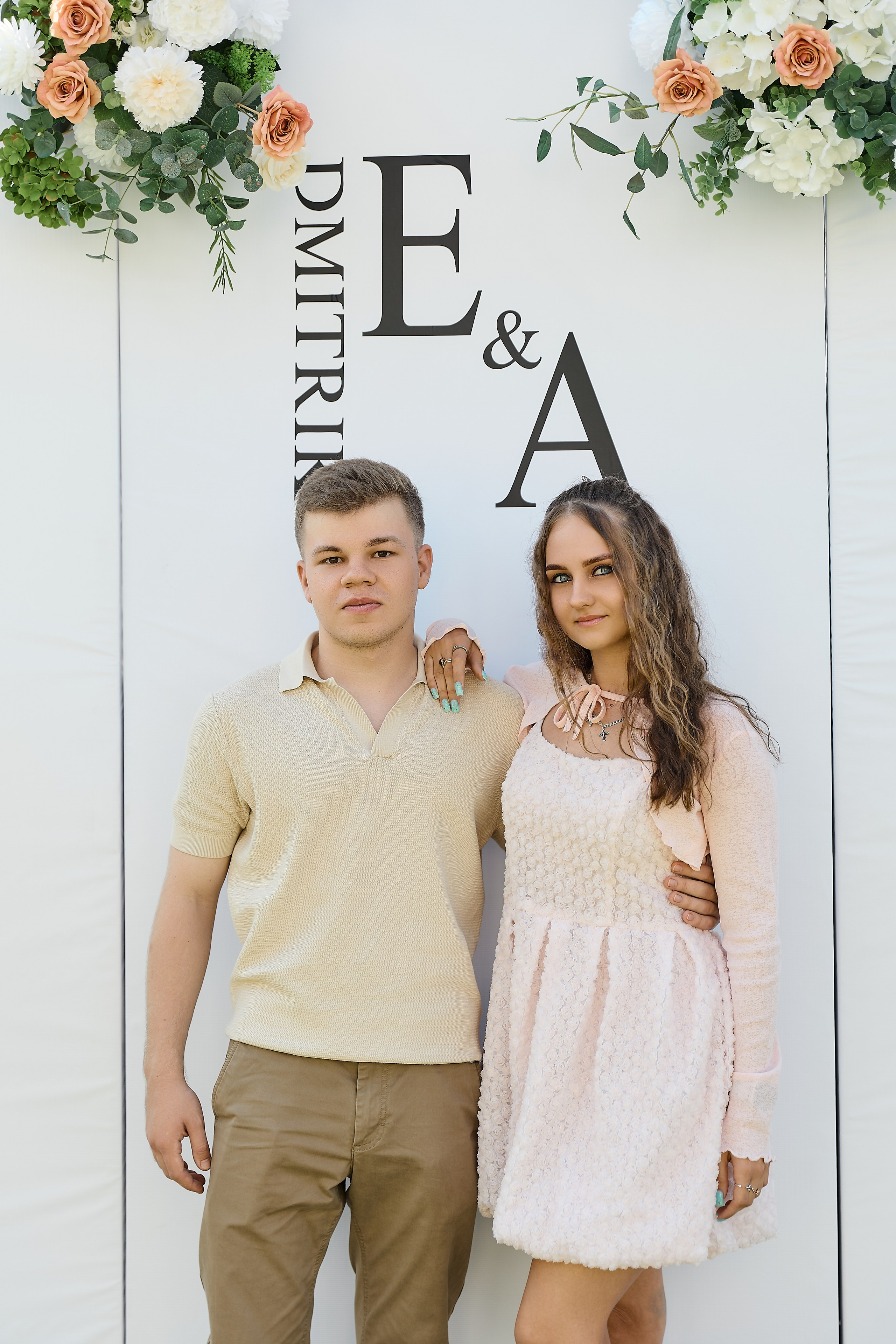 Full version Евгений & Анна. Фотограф Елизавета Наумова в Волжском & Волгограде