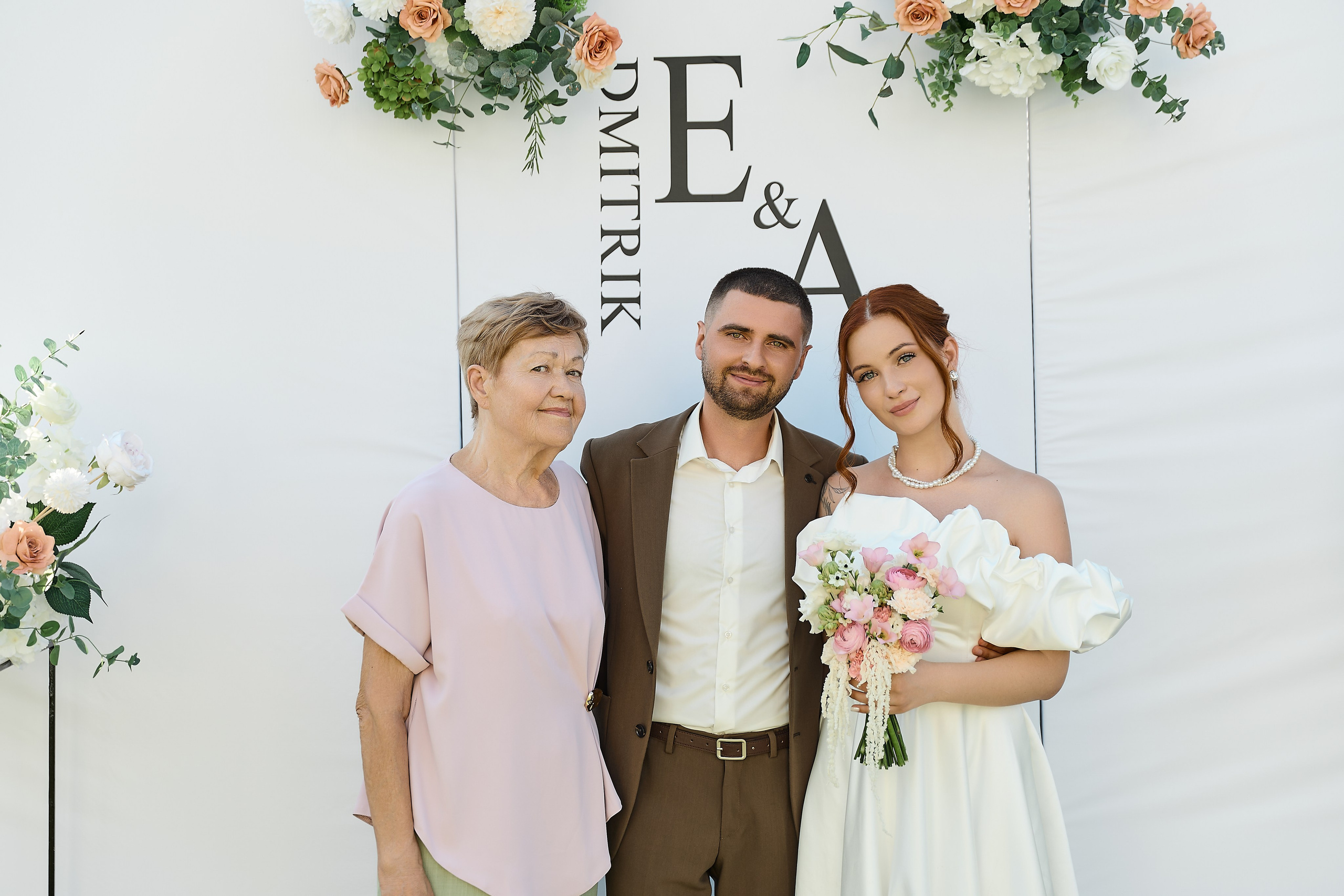 Full version Евгений & Анна. Фотограф Елизавета Наумова в Волжском & Волгограде