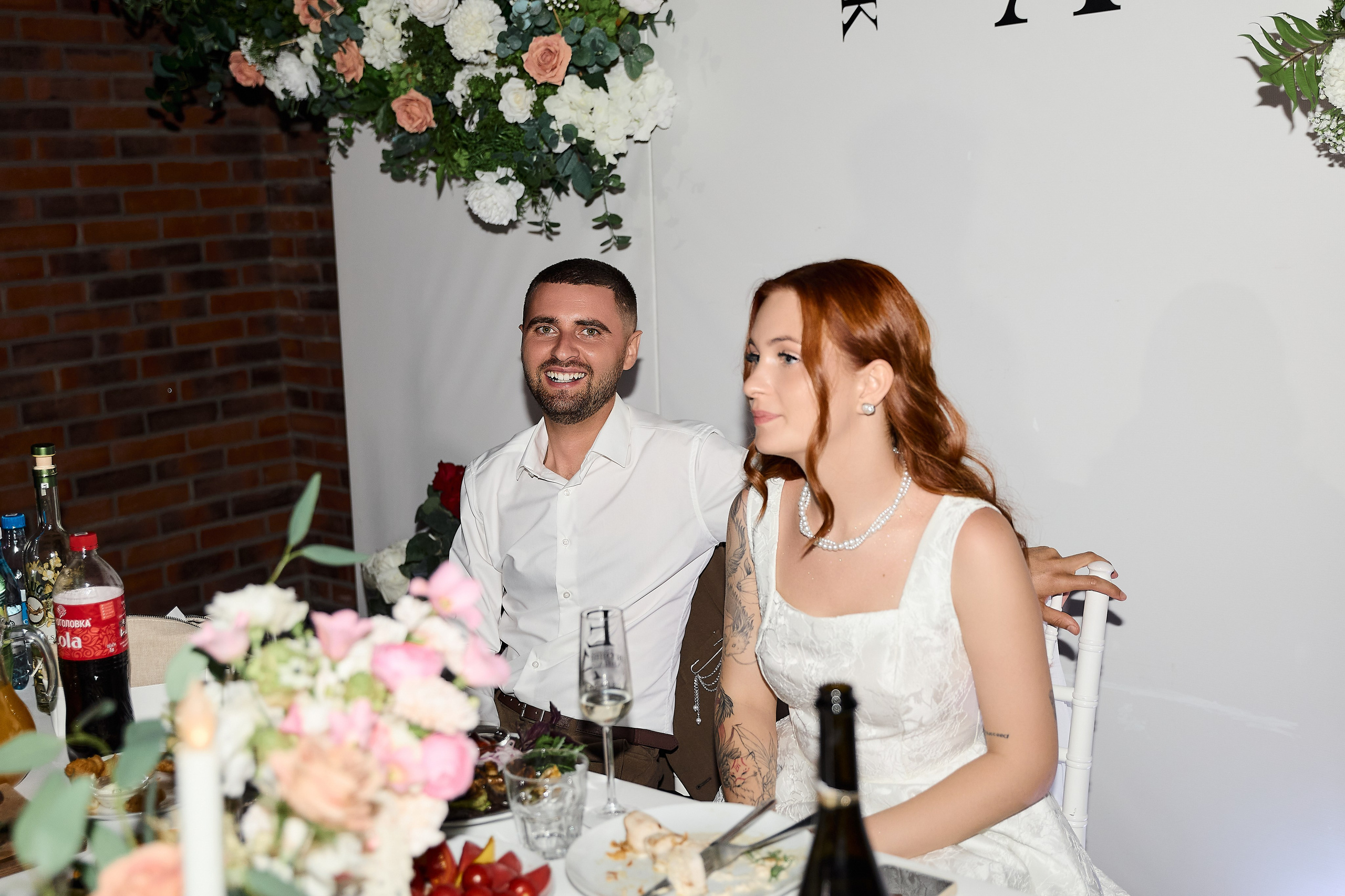 Full version Евгений & Анна. Фотограф Елизавета Наумова в Волжском & Волгограде