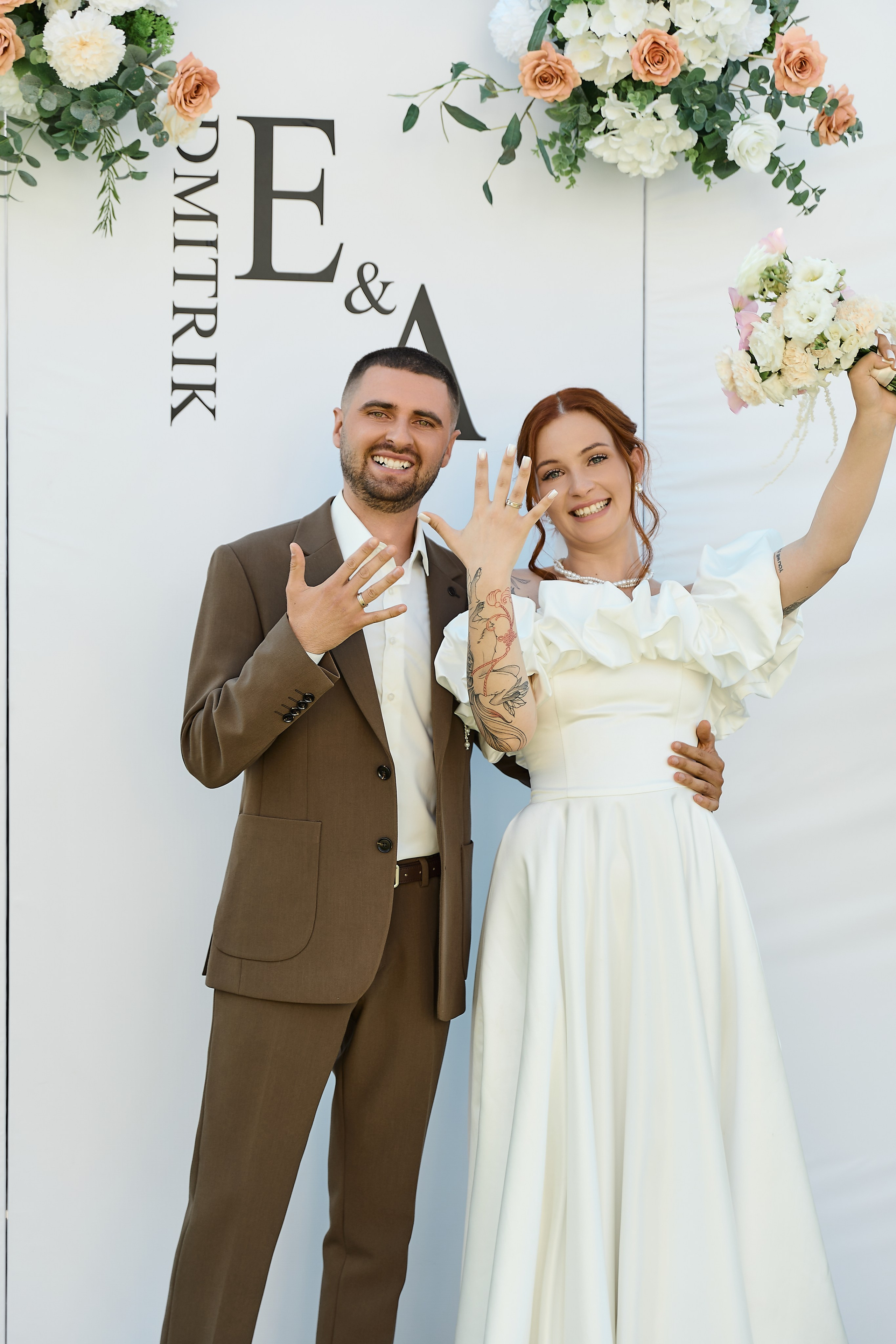 Full version Евгений & Анна. Фотограф Елизавета Наумова в Волжском & Волгограде