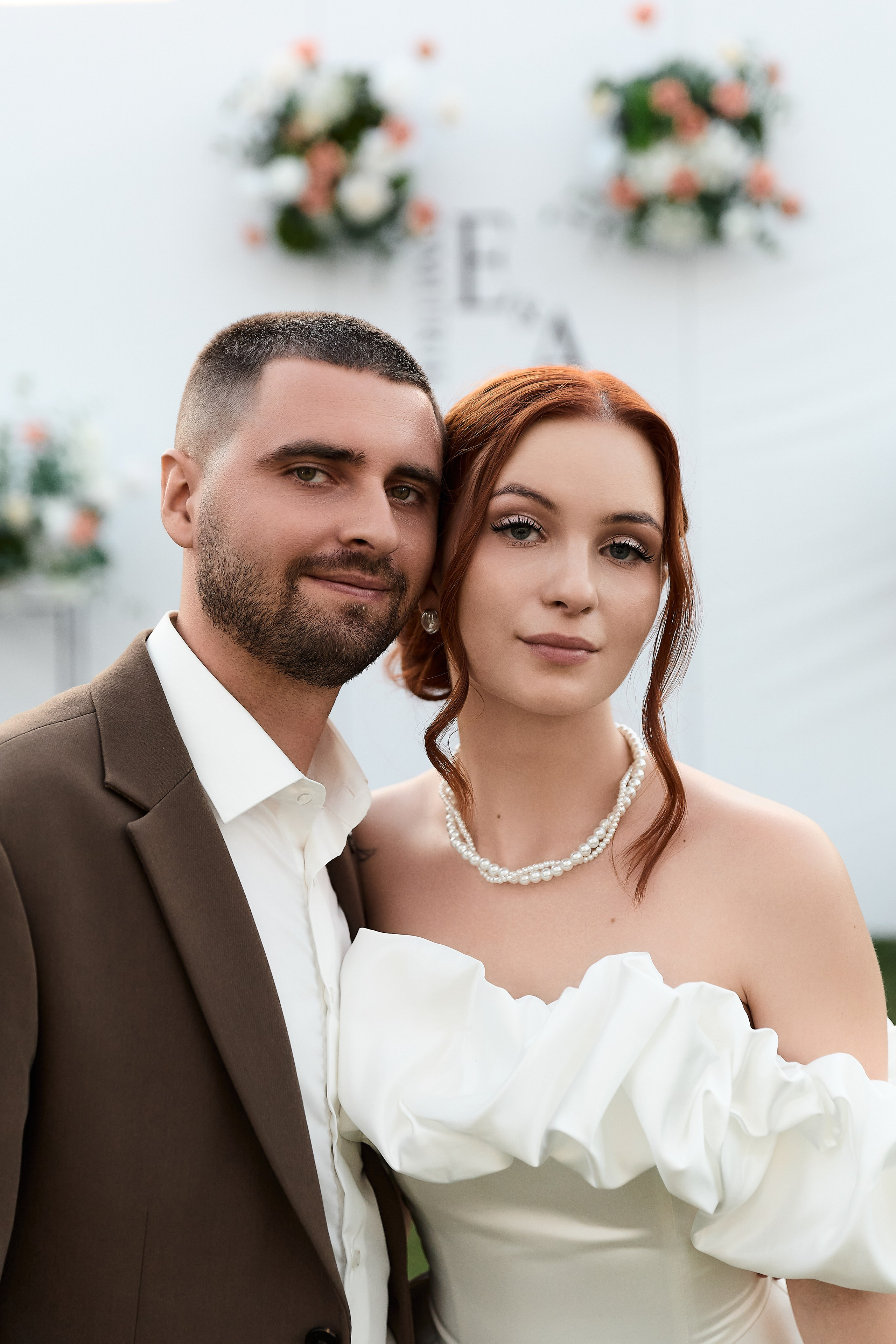 Full version Евгений & Анна. Фотограф Елизавета Наумова в Волжском & Волгограде