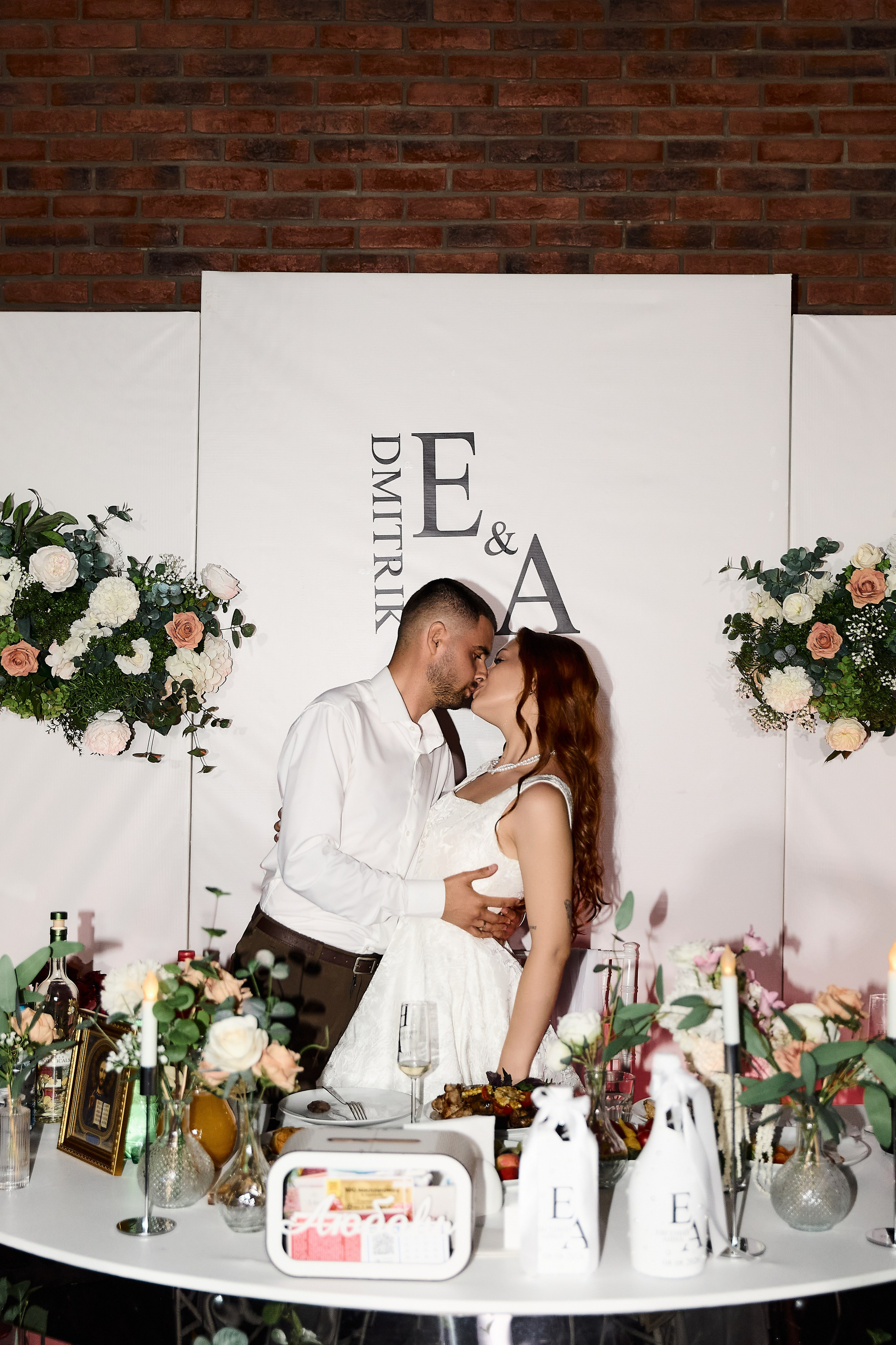 Full version Евгений & Анна. Фотограф Елизавета Наумова в Волжском & Волгограде