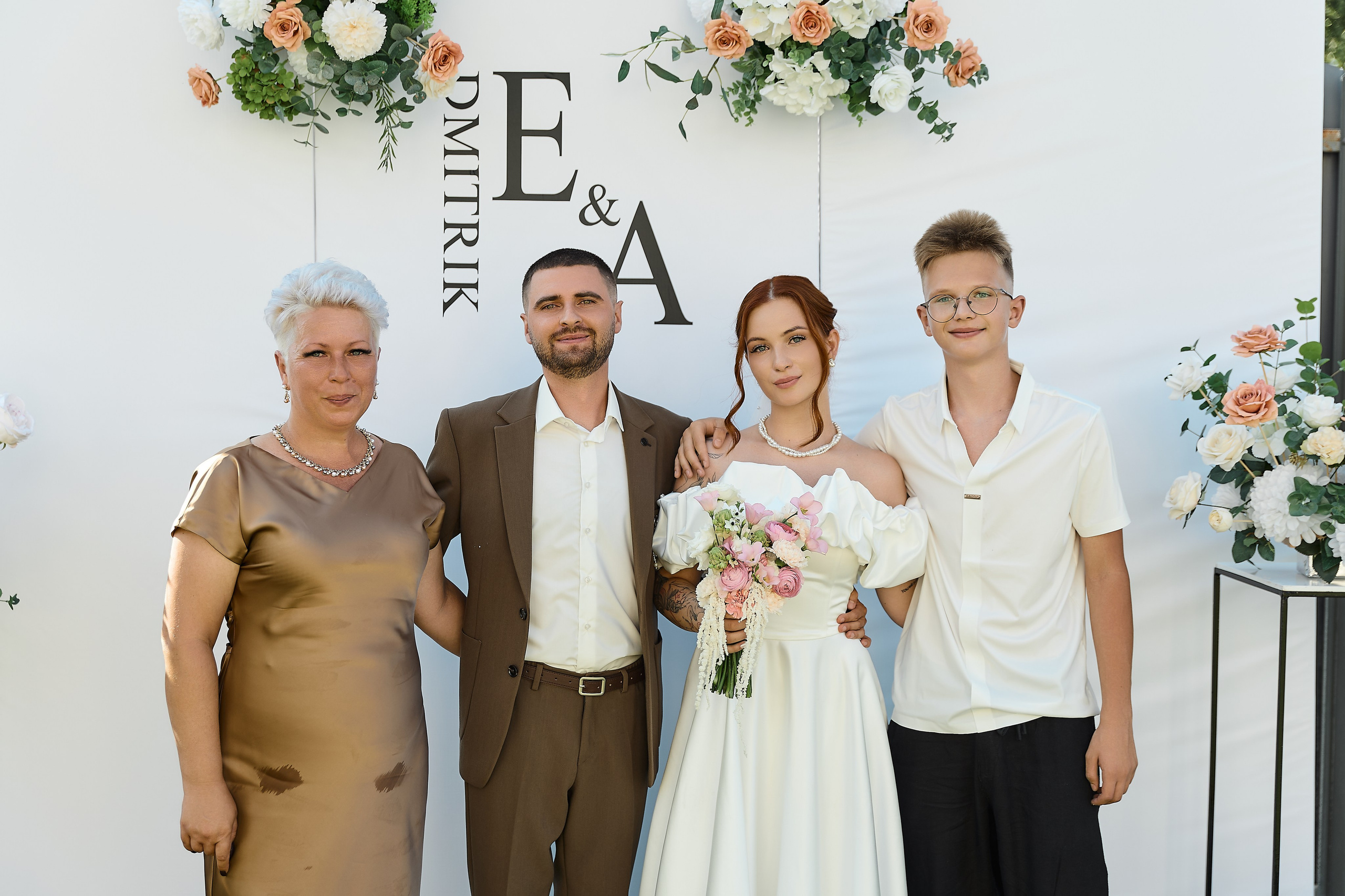 Full version Евгений & Анна. Фотограф Елизавета Наумова в Волжском & Волгограде