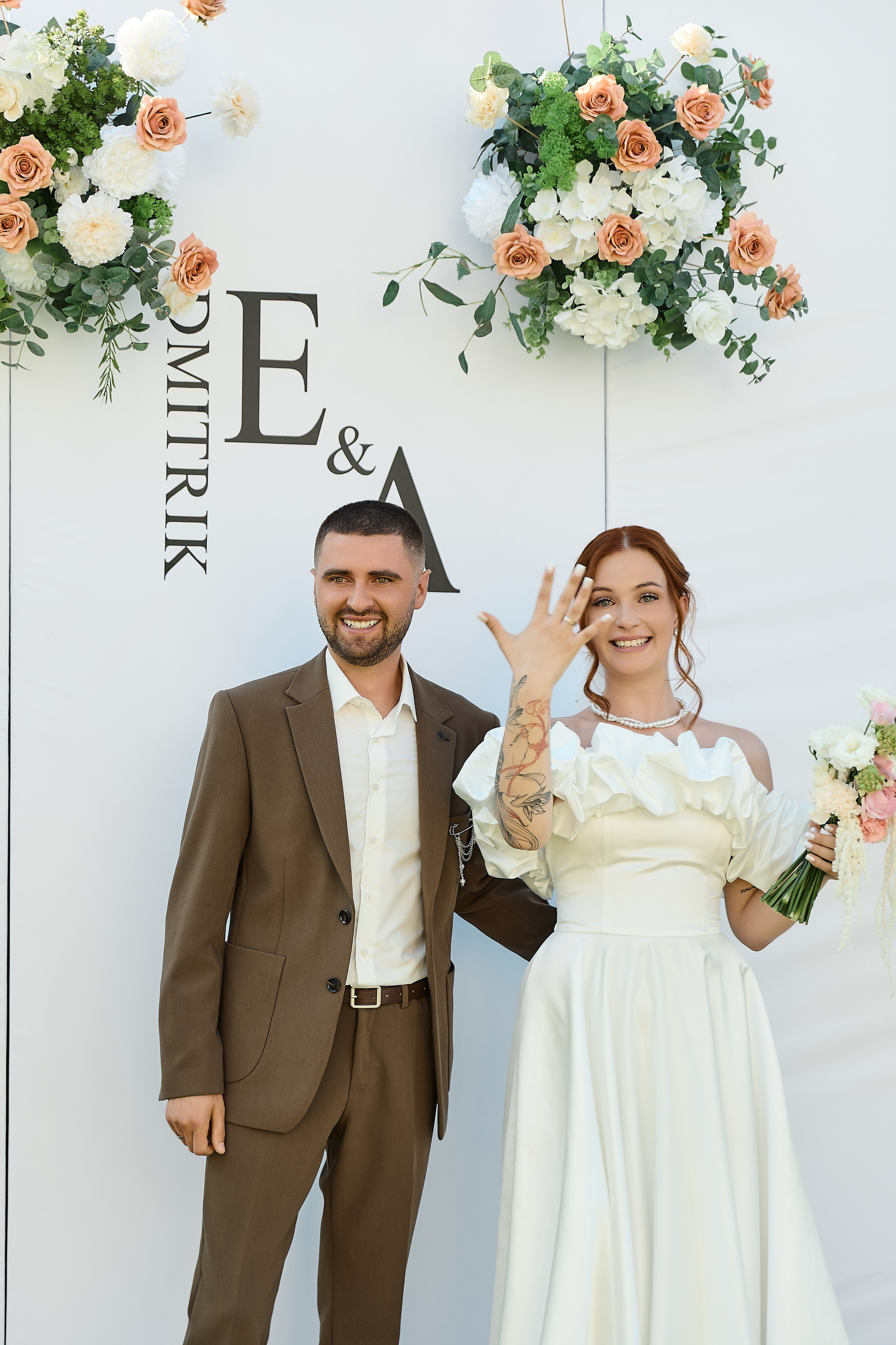 Full version Евгений & Анна. Фотограф Елизавета Наумова в Волжском & Волгограде